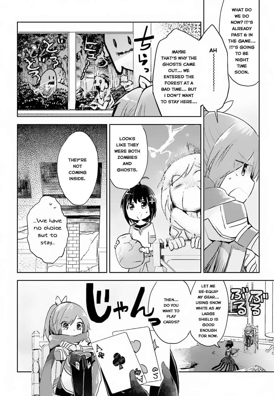 BOFURI: I Don't Want to Get Hurt, so I'll Max Out My Defense. Chapter 10 page 6