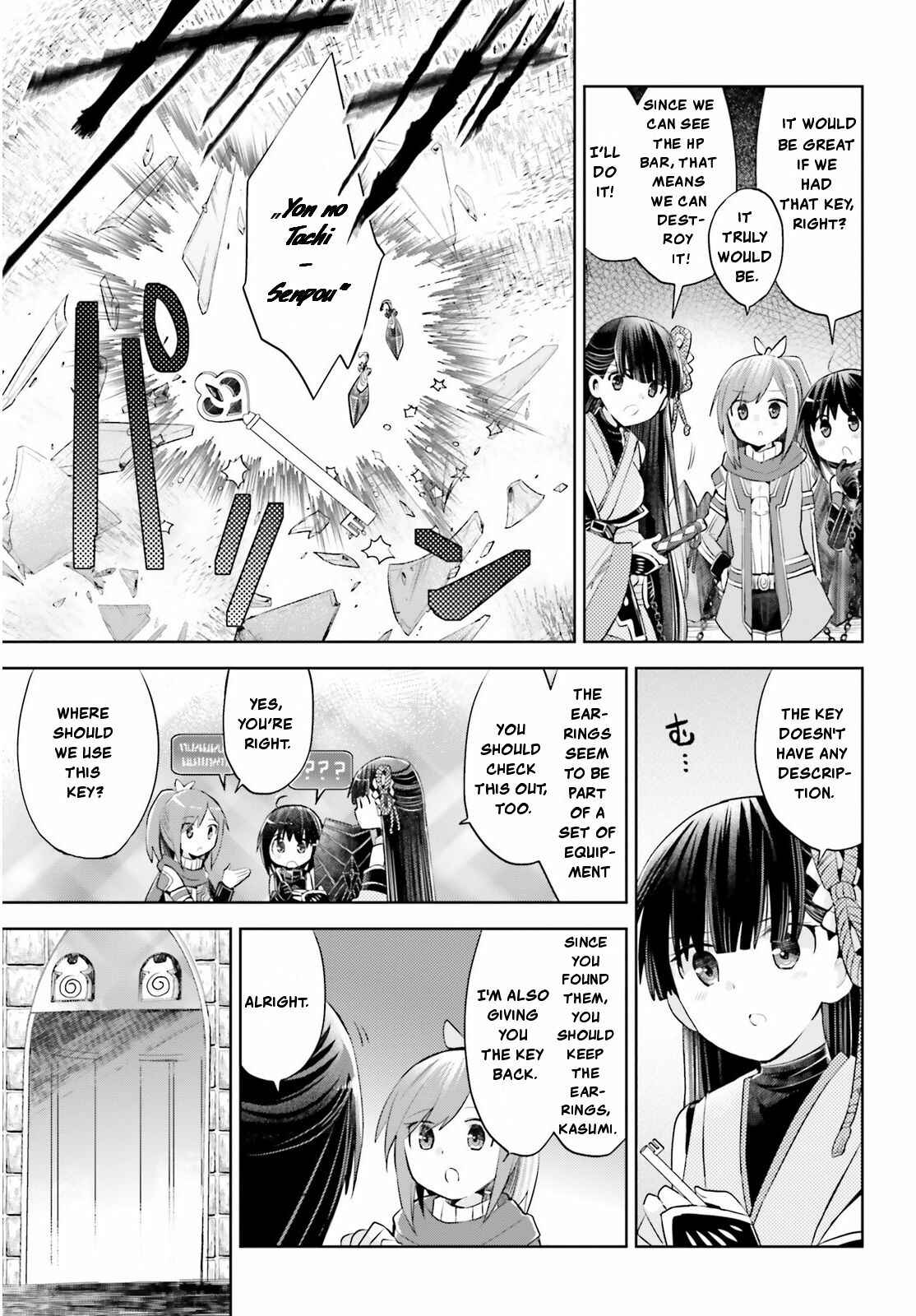 BOFURI: I Don't Want to Get Hurt, so I'll Max Out My Defense. Chapter 15 page 9
