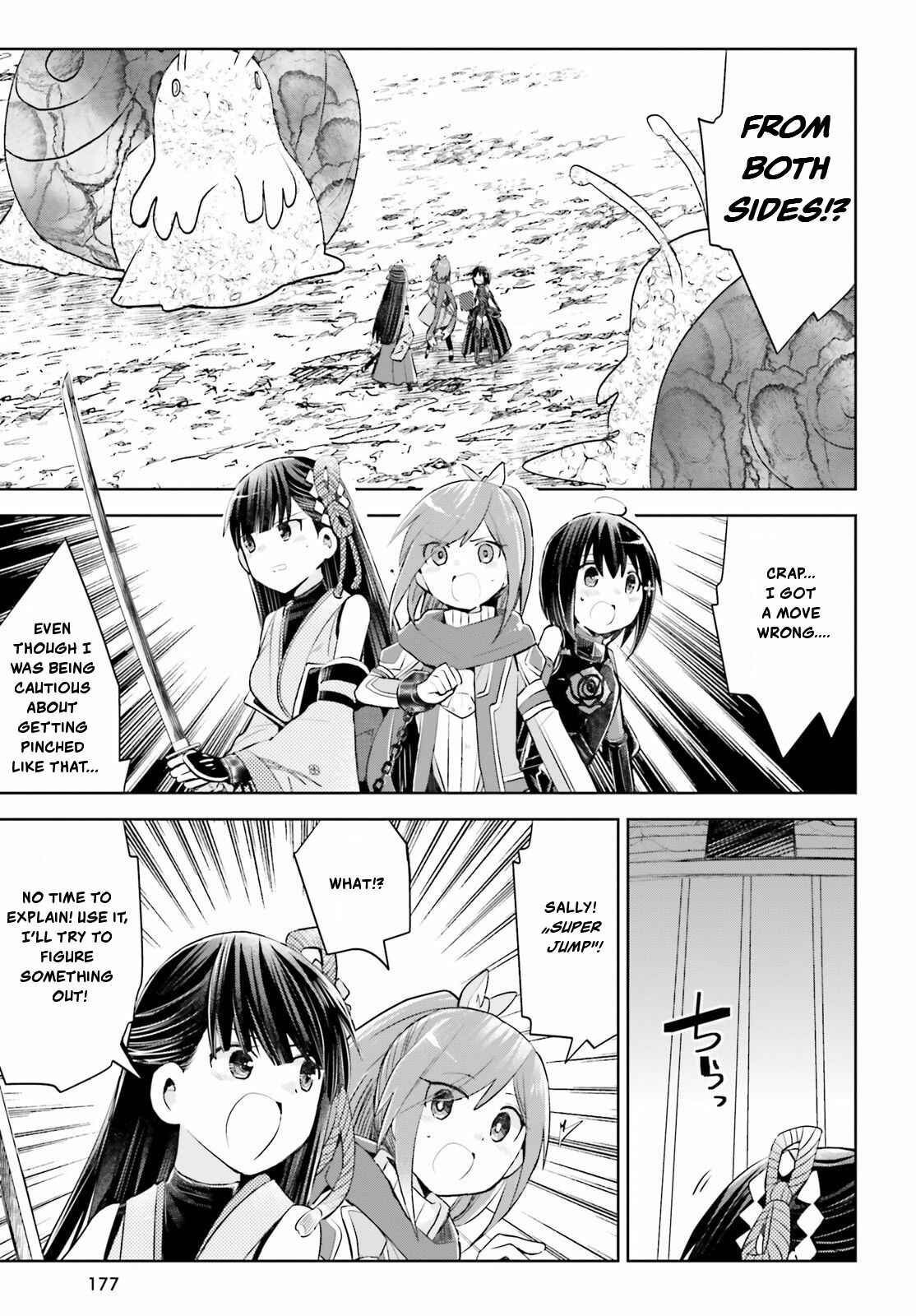 BOFURI: I Don't Want to Get Hurt, so I'll Max Out My Defense. Chapter 15 page 11