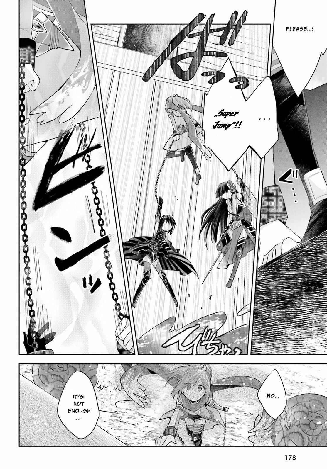 BOFURI: I Don't Want to Get Hurt, so I'll Max Out My Defense. Chapter 15 page 12
