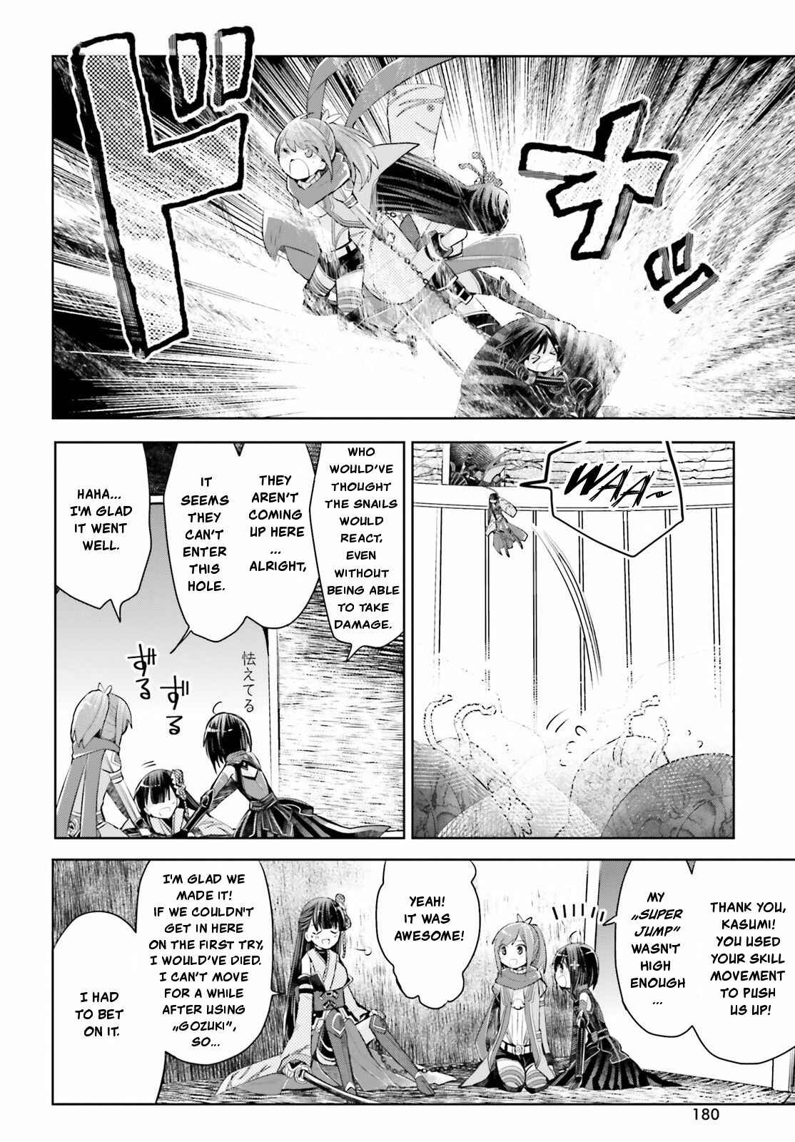 BOFURI: I Don't Want to Get Hurt, so I'll Max Out My Defense. Chapter 15 page 14
