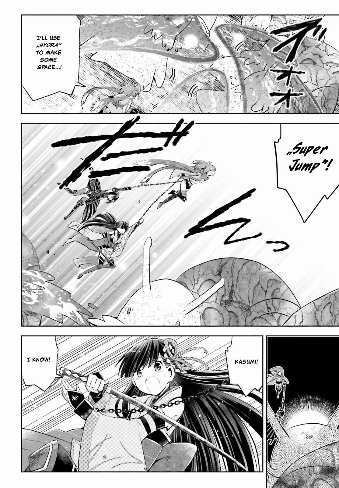 BOFURI: I Don't Want to Get Hurt, so I'll Max Out My Defense. Chapter 15 page 20