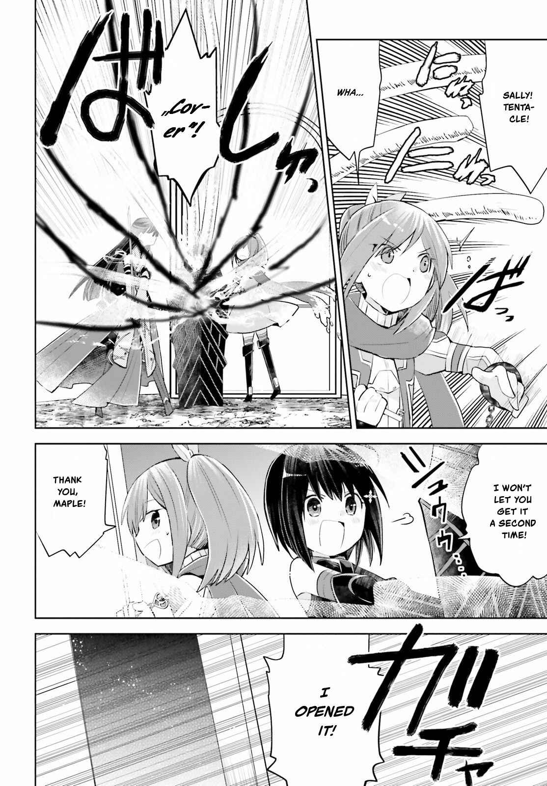 BOFURI: I Don't Want to Get Hurt, so I'll Max Out My Defense. Chapter 15 page 24