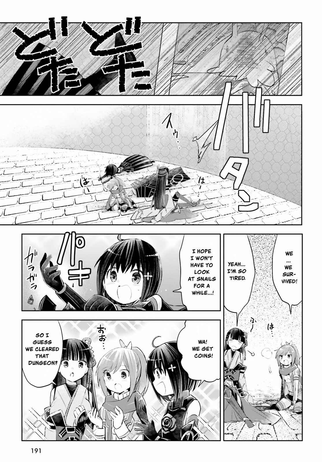 BOFURI: I Don't Want to Get Hurt, so I'll Max Out My Defense. Chapter 15 page 25