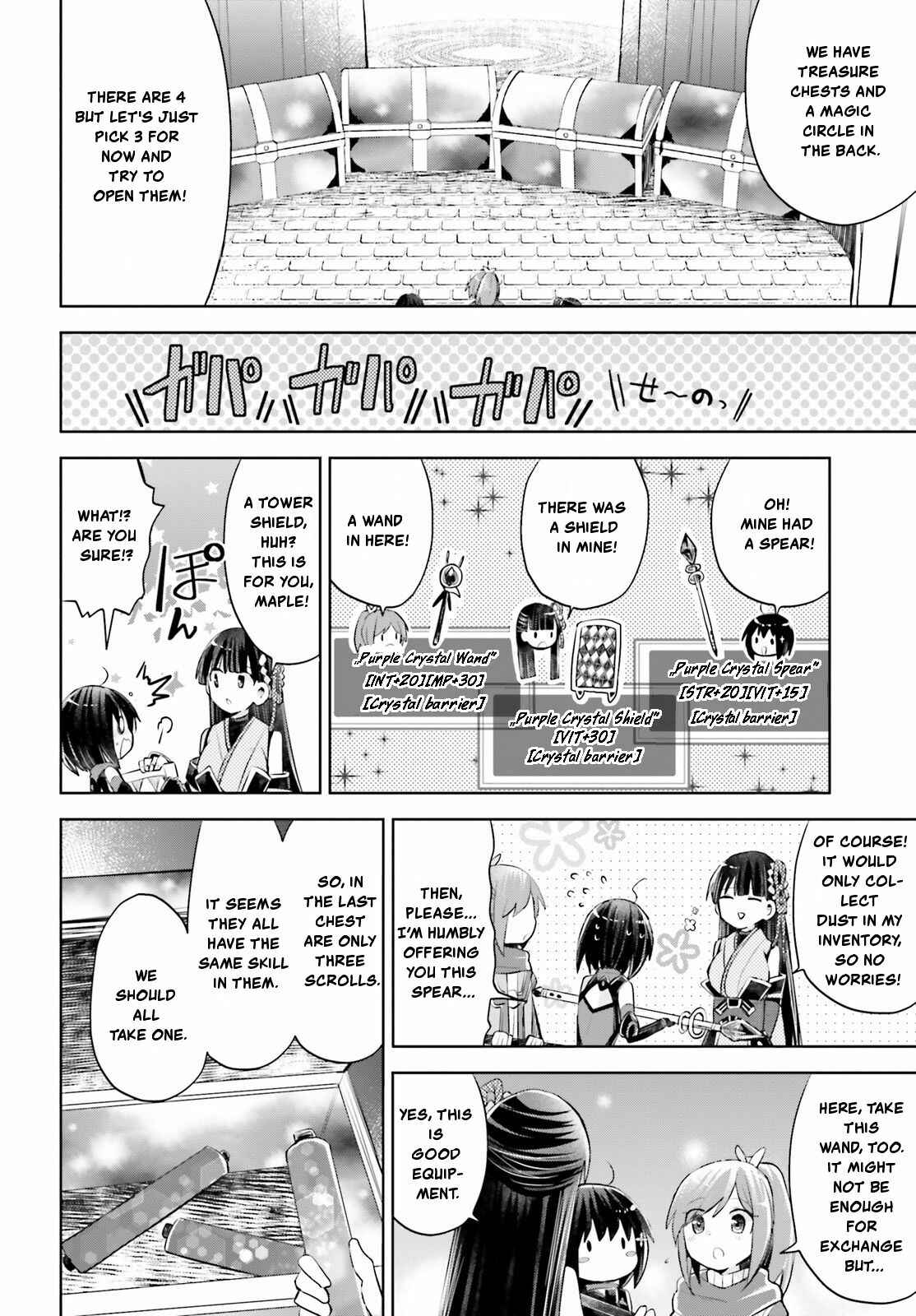 BOFURI: I Don't Want to Get Hurt, so I'll Max Out My Defense. Chapter 15 page 26