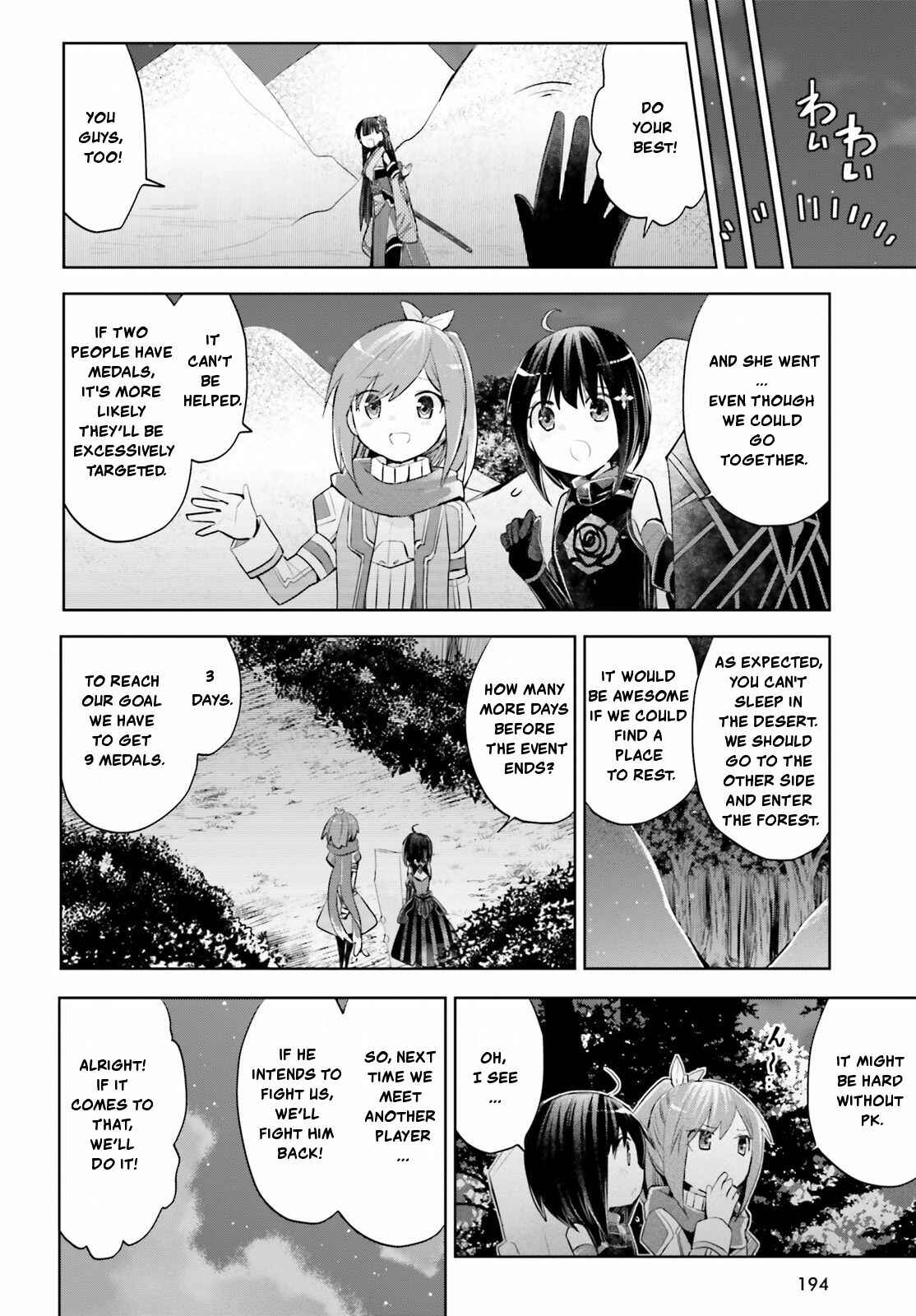 BOFURI: I Don't Want to Get Hurt, so I'll Max Out My Defense. Chapter 15 page 28