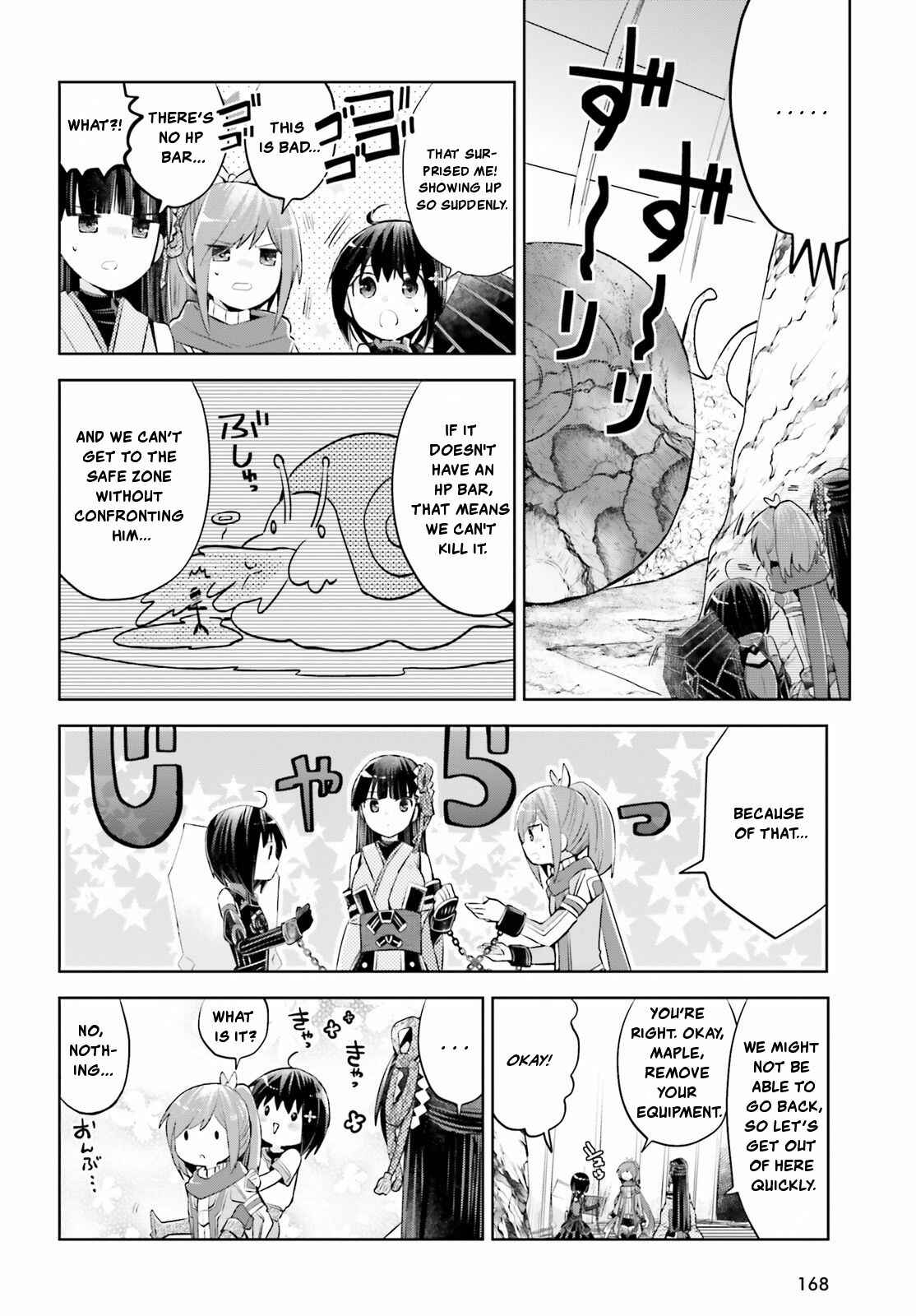 BOFURI: I Don't Want to Get Hurt, so I'll Max Out My Defense. Chapter 15 page 2