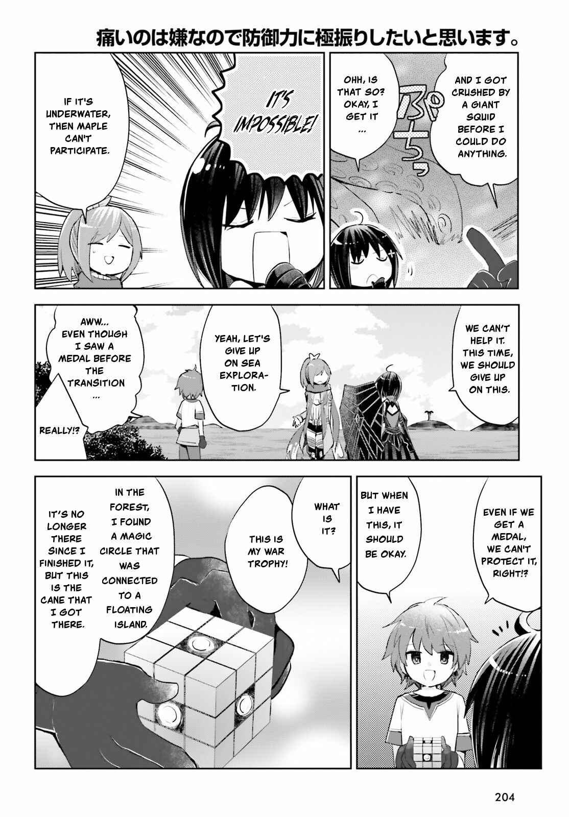 BOFURI: I Don't Want to Get Hurt, so I'll Max Out My Defense. Chapter 15 page 38