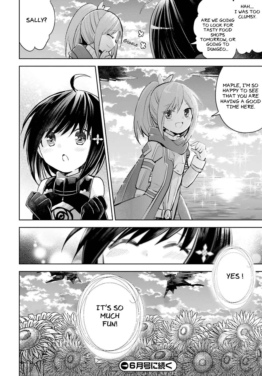 BOFURI: I Don't Want to Get Hurt, so I'll Max Out My Defense. Chapter 16.5 page 14