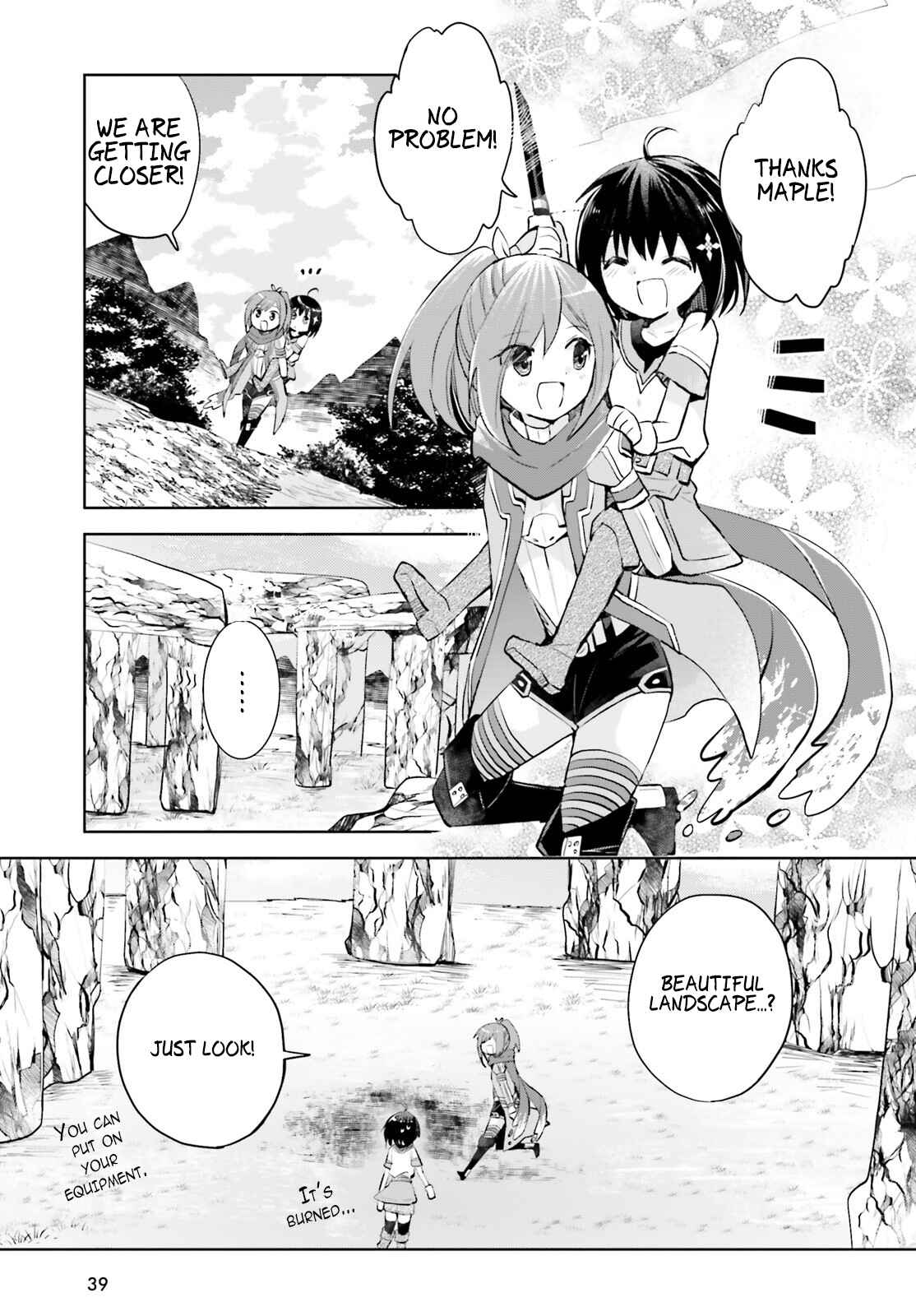 BOFURI: I Don't Want to Get Hurt, so I'll Max Out My Defense. Chapter 16.5 page 5