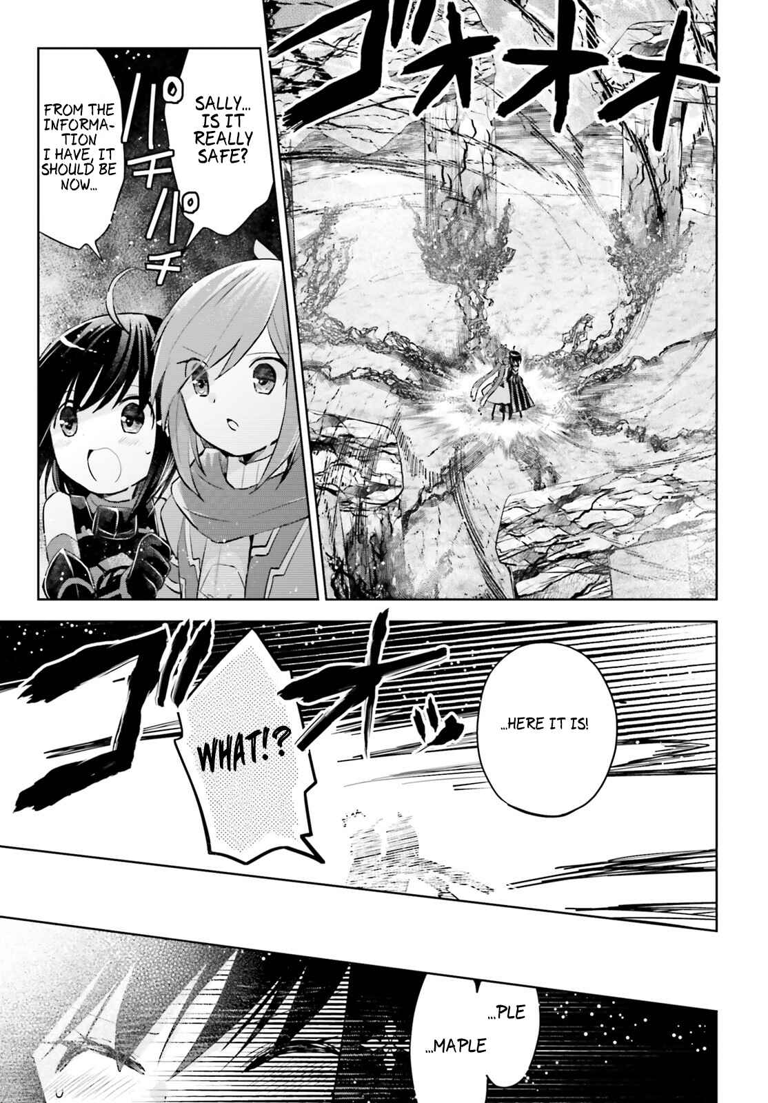 BOFURI: I Don't Want to Get Hurt, so I'll Max Out My Defense. Chapter 16.5 page 7