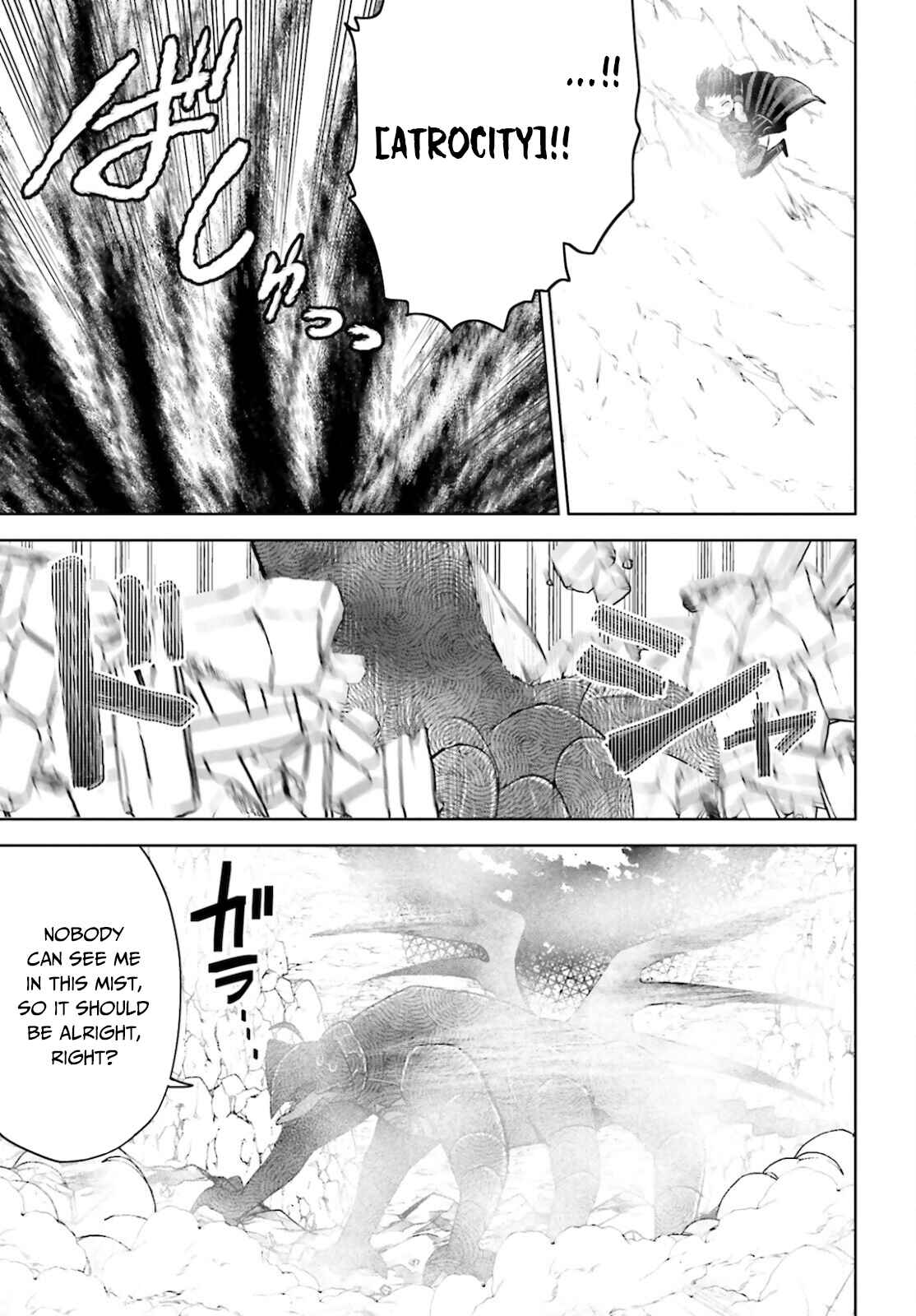 BOFURI: I Don't Want to Get Hurt, so I'll Max Out My Defense. Chapter 26 page 11