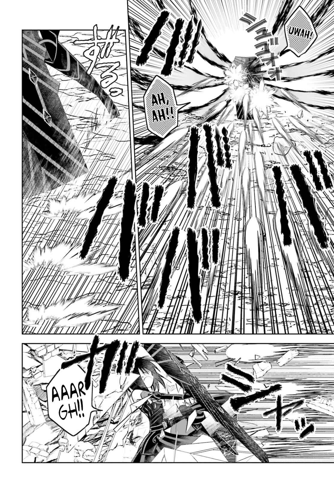 BOFURI: I Don't Want to Get Hurt, so I'll Max Out My Defense. Chapter 26 page 19