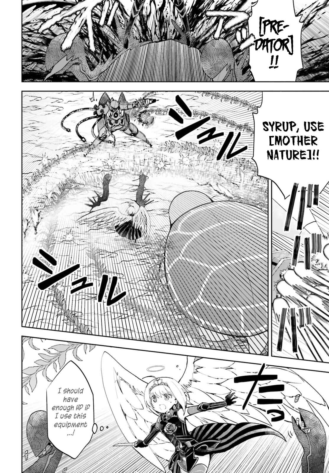 BOFURI: I Don't Want to Get Hurt, so I'll Max Out My Defense. Chapter 26 page 23