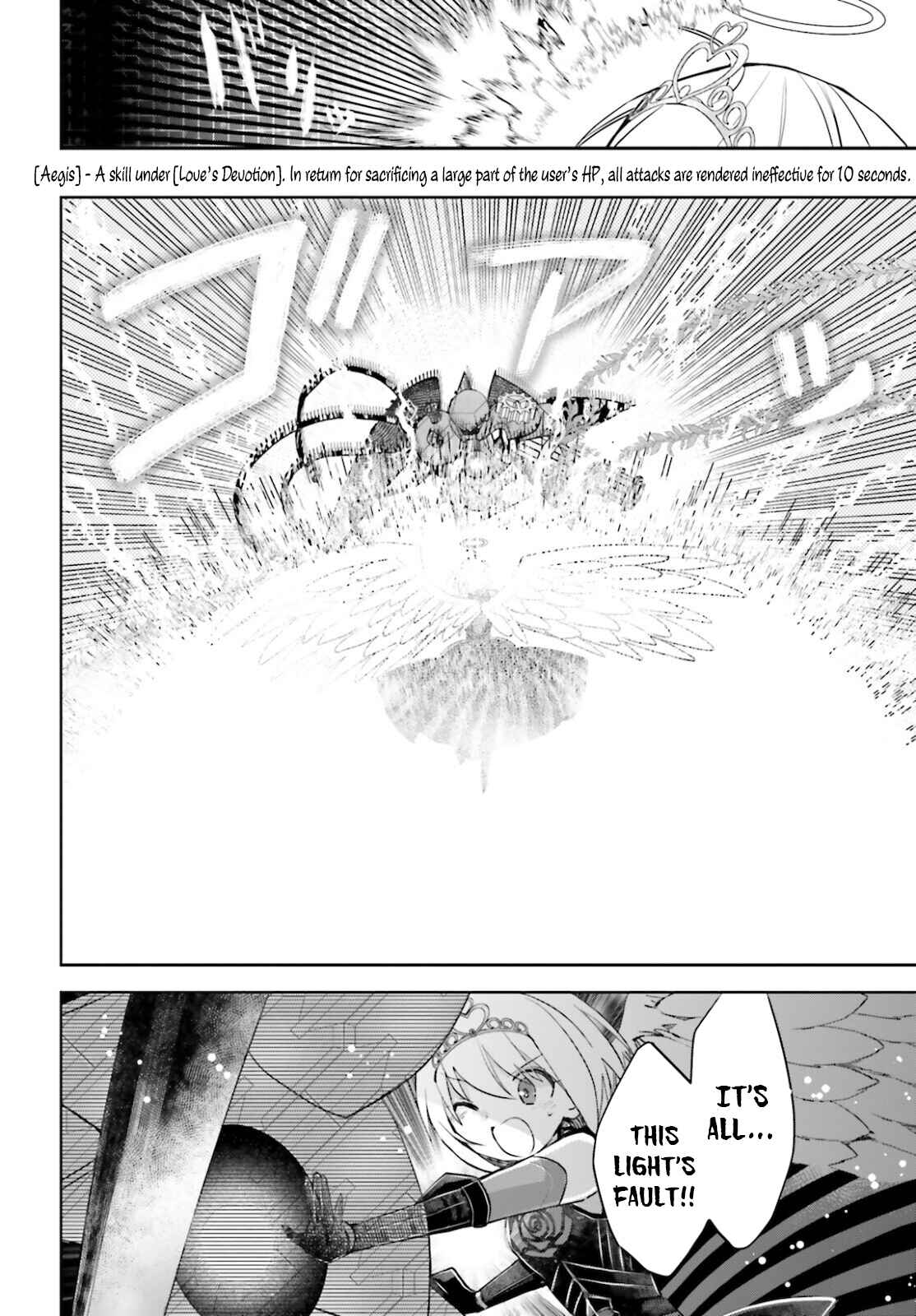 BOFURI: I Don't Want to Get Hurt, so I'll Max Out My Defense. Chapter 26 page 25