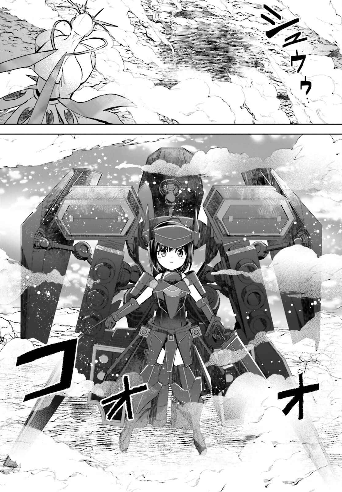 BOFURI: I Don't Want to Get Hurt, so I'll Max Out My Defense. Chapter 26 page 31
