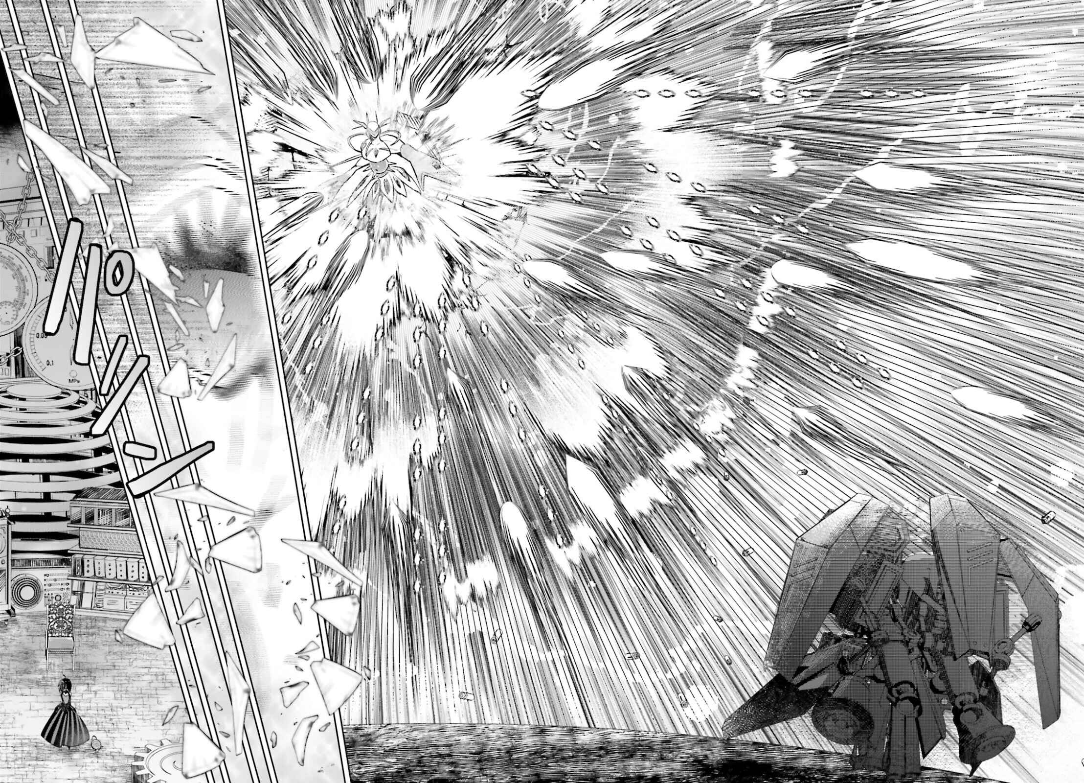 BOFURI: I Don't Want to Get Hurt, so I'll Max Out My Defense. Chapter 26 page 34