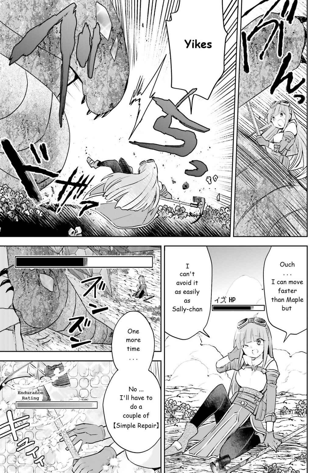 BOFURI: I Don't Want to Get Hurt, so I'll Max Out My Defense. Chapter 27 page 12