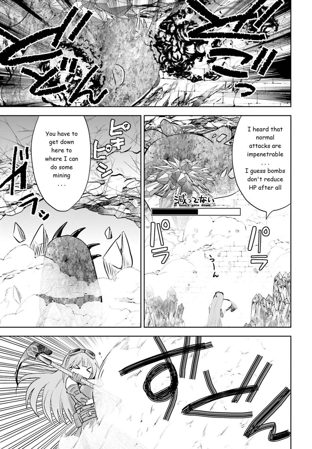 BOFURI: I Don't Want to Get Hurt, so I'll Max Out My Defense. Chapter 27 page 14