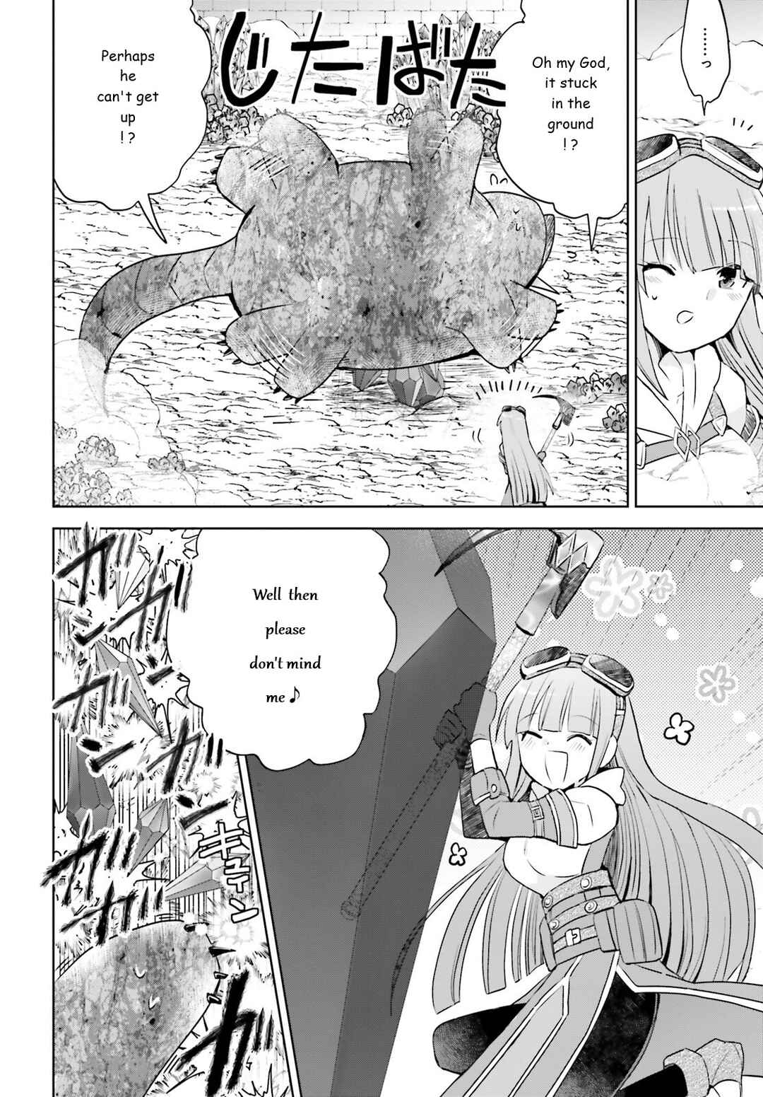 BOFURI: I Don't Want to Get Hurt, so I'll Max Out My Defense. Chapter 27 page 15