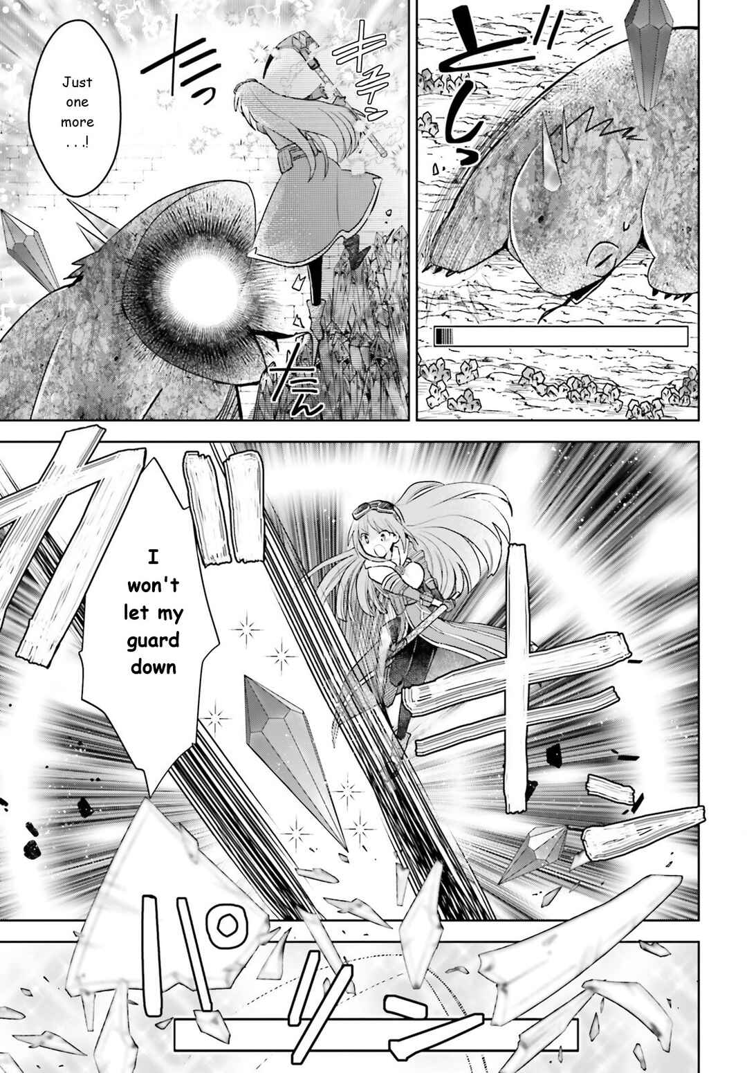 BOFURI: I Don't Want to Get Hurt, so I'll Max Out My Defense. Chapter 27 page 16