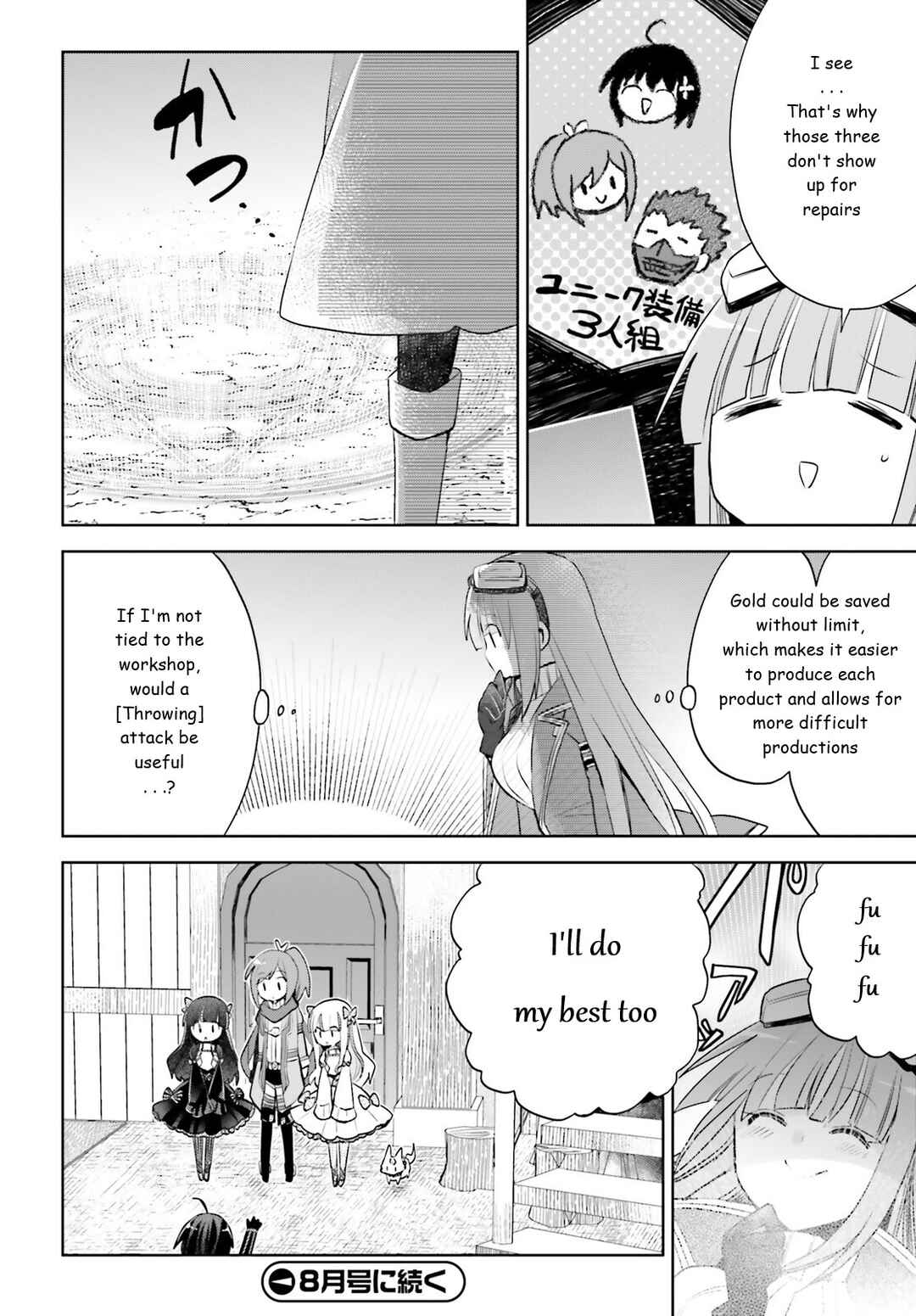 BOFURI: I Don't Want to Get Hurt, so I'll Max Out My Defense. Chapter 27 page 19