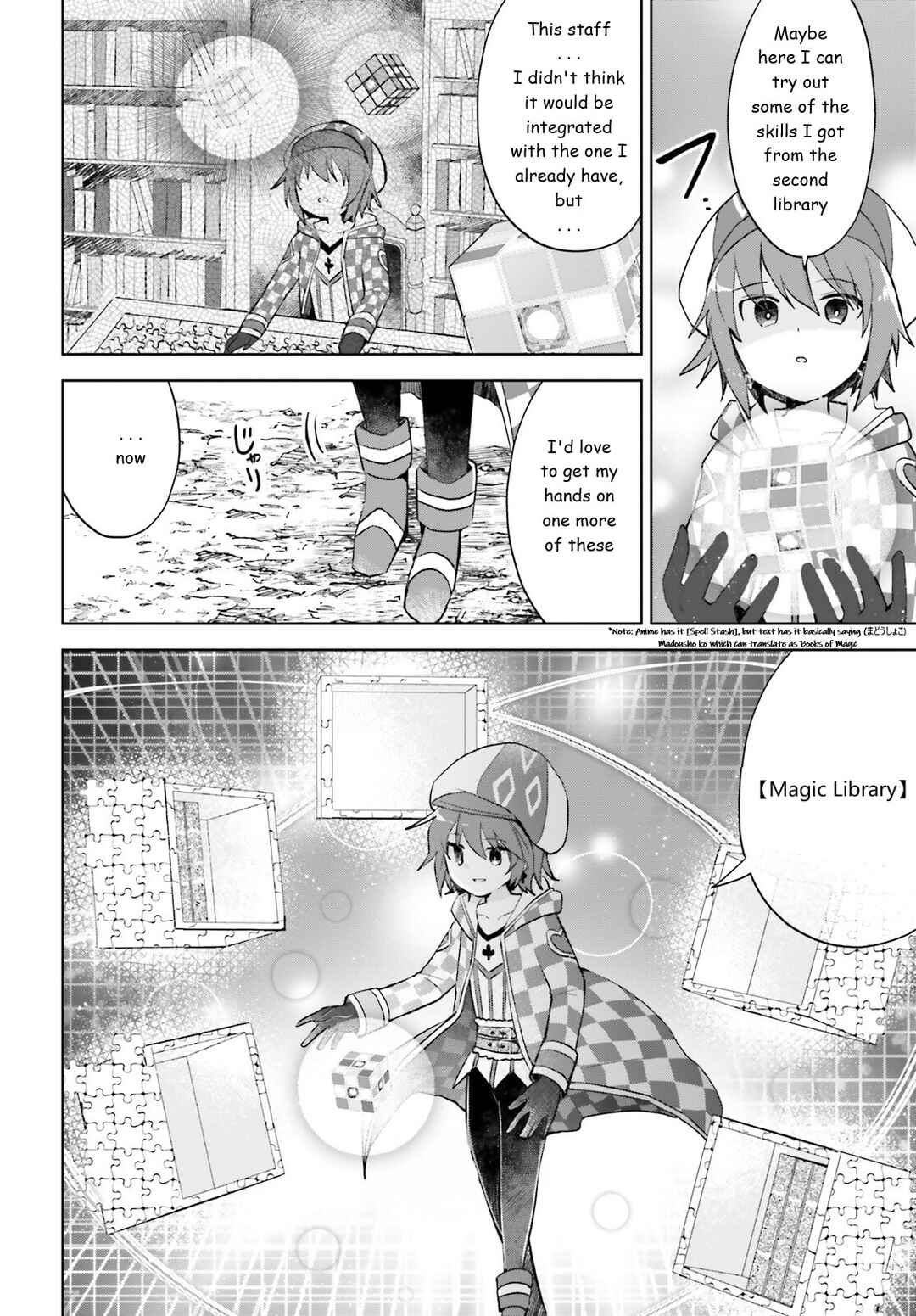 BOFURI: I Don't Want to Get Hurt, so I'll Max Out My Defense. Chapter 27 page 3