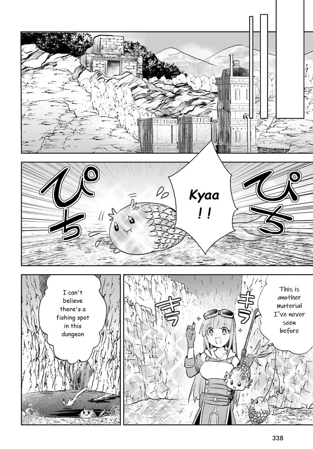 BOFURI: I Don't Want to Get Hurt, so I'll Max Out My Defense. Chapter 27 page 7