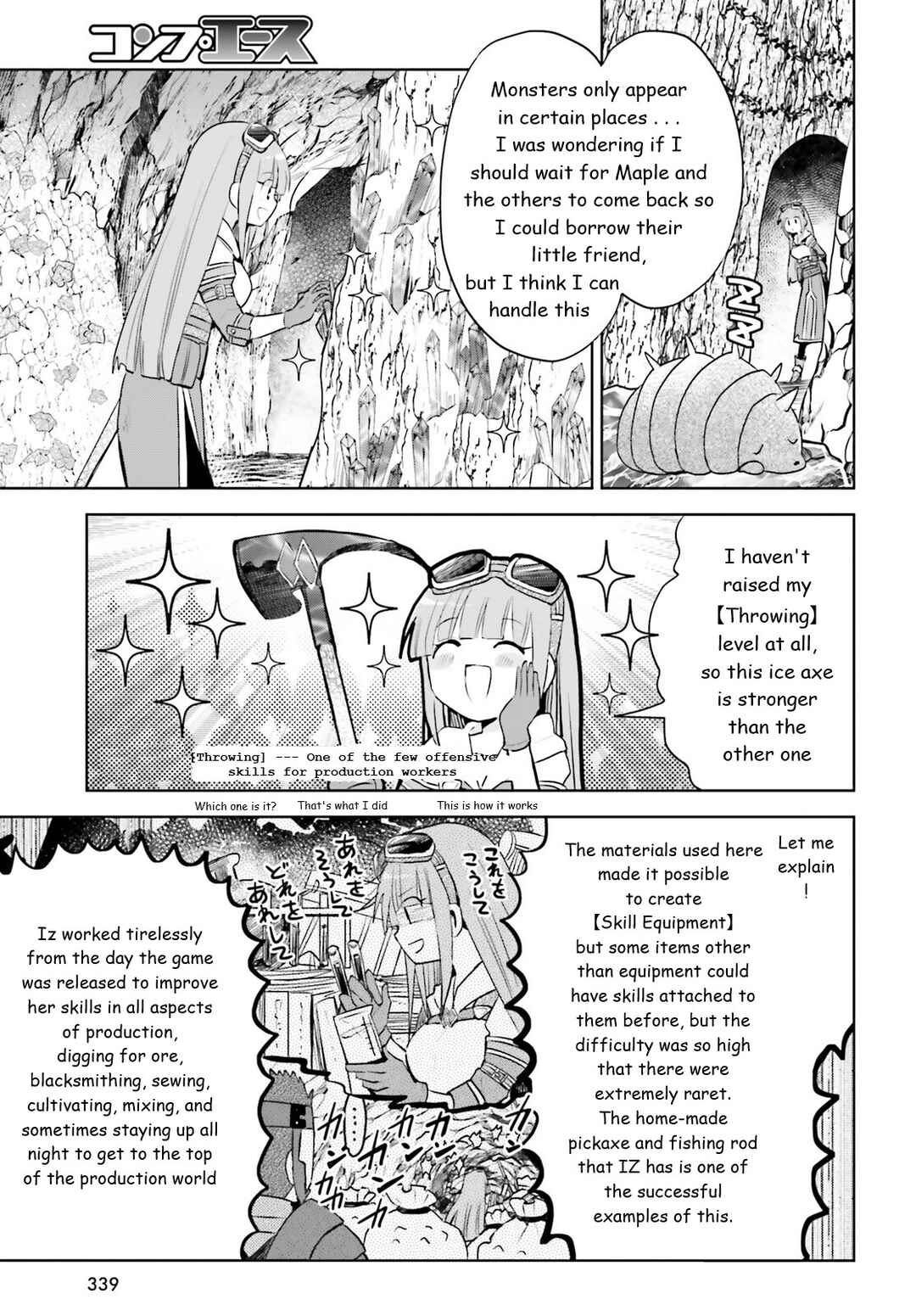 BOFURI: I Don't Want to Get Hurt, so I'll Max Out My Defense. Chapter 27 page 8