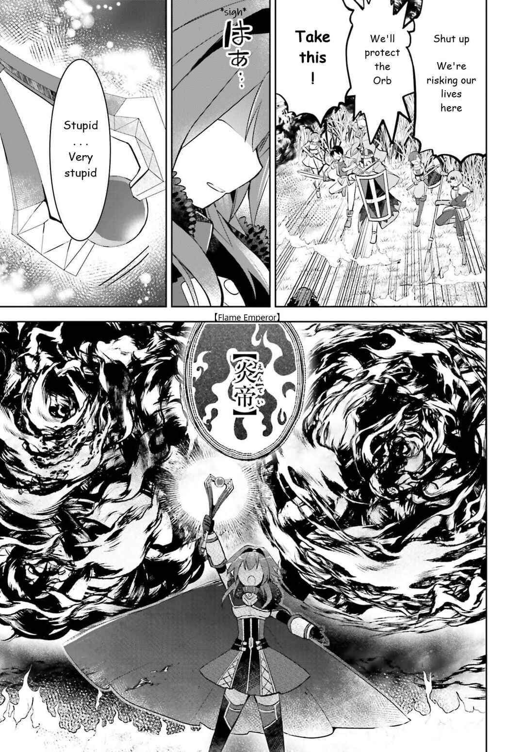 BOFURI: I Don't Want to Get Hurt, so I'll Max Out My Defense. Chapter 31 page 14