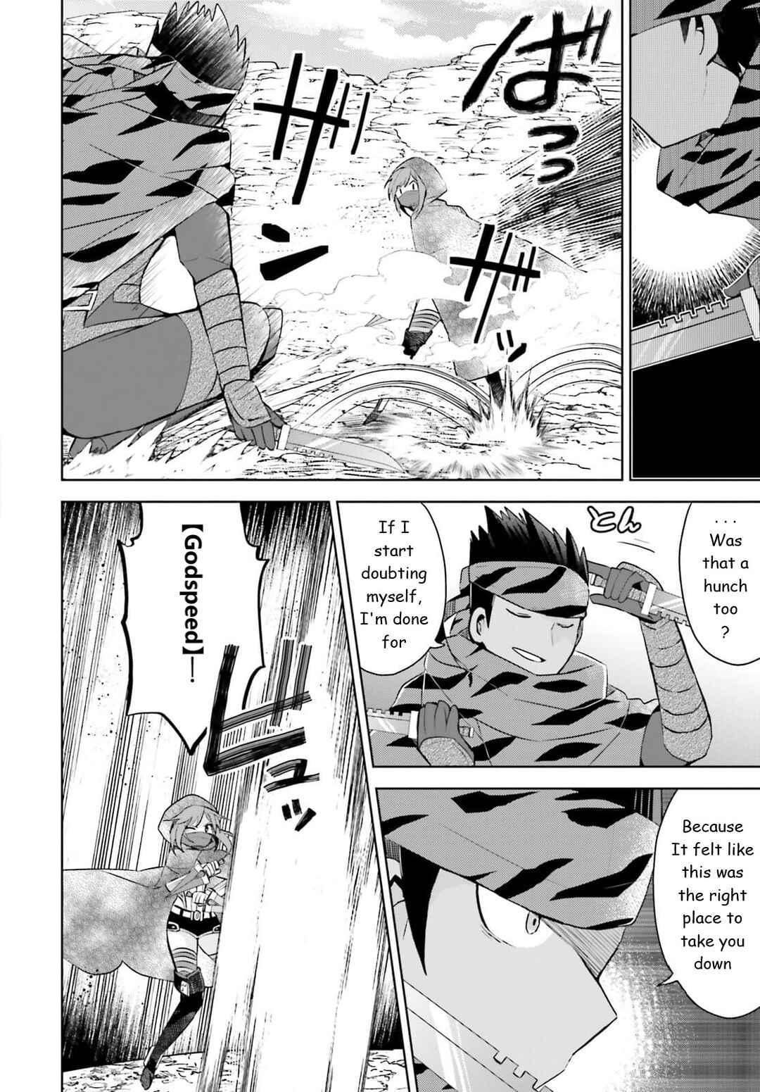 BOFURI: I Don't Want to Get Hurt, so I'll Max Out My Defense. Chapter 31 page 3