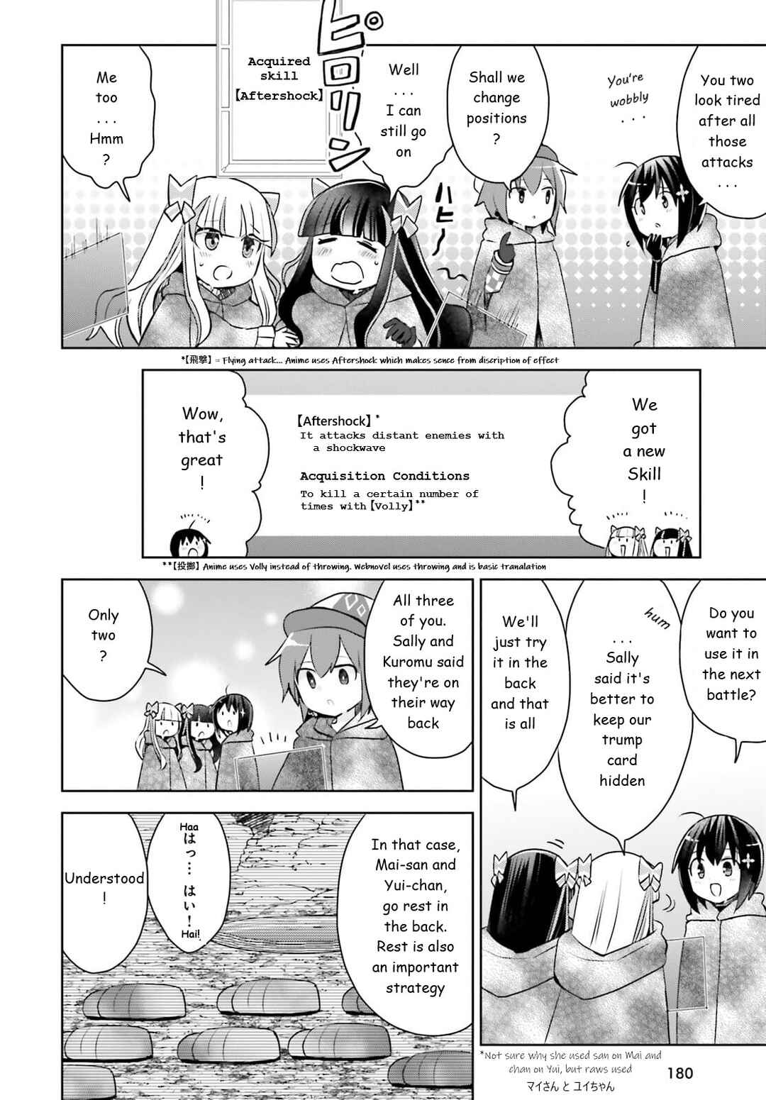 BOFURI: I Don't Want to Get Hurt, so I'll Max Out My Defense. Chapter 31 page 7
