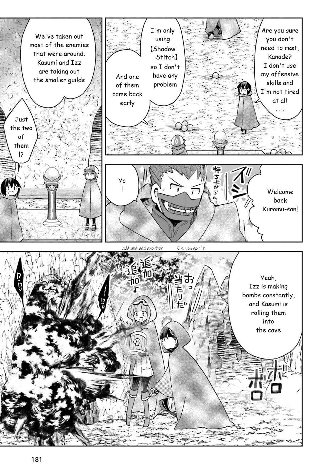 BOFURI: I Don't Want to Get Hurt, so I'll Max Out My Defense. Chapter 31 page 8