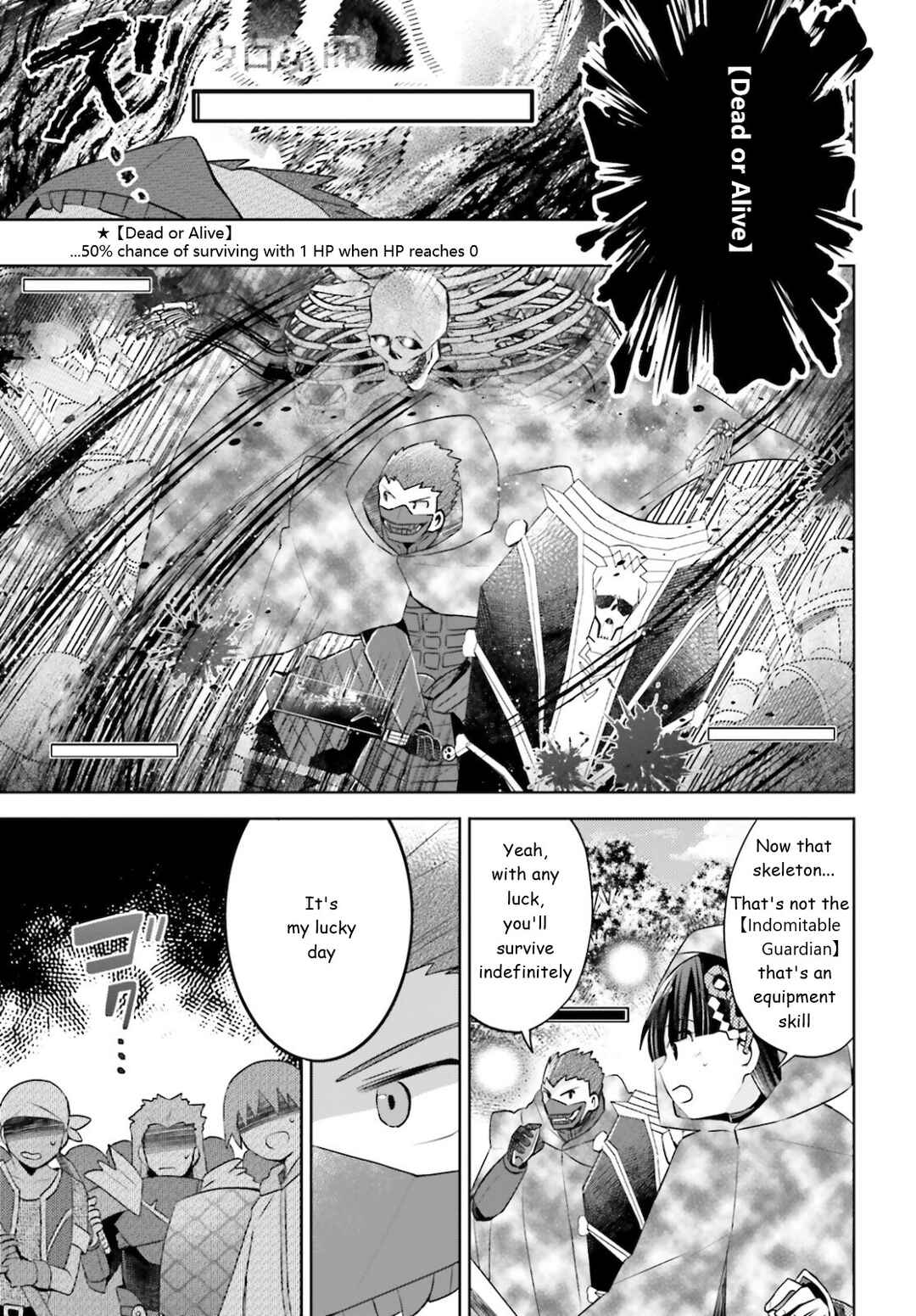 BOFURI: I Don't Want to Get Hurt, so I'll Max Out My Defense. Chapter 32 page 11