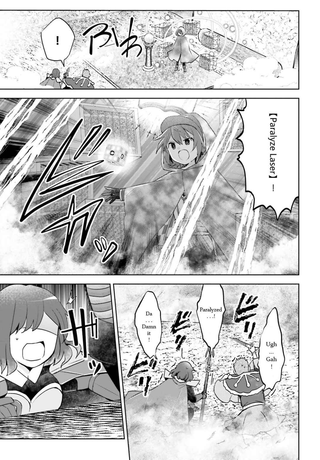 BOFURI: I Don't Want to Get Hurt, so I'll Max Out My Defense. Chapter 32 page 15