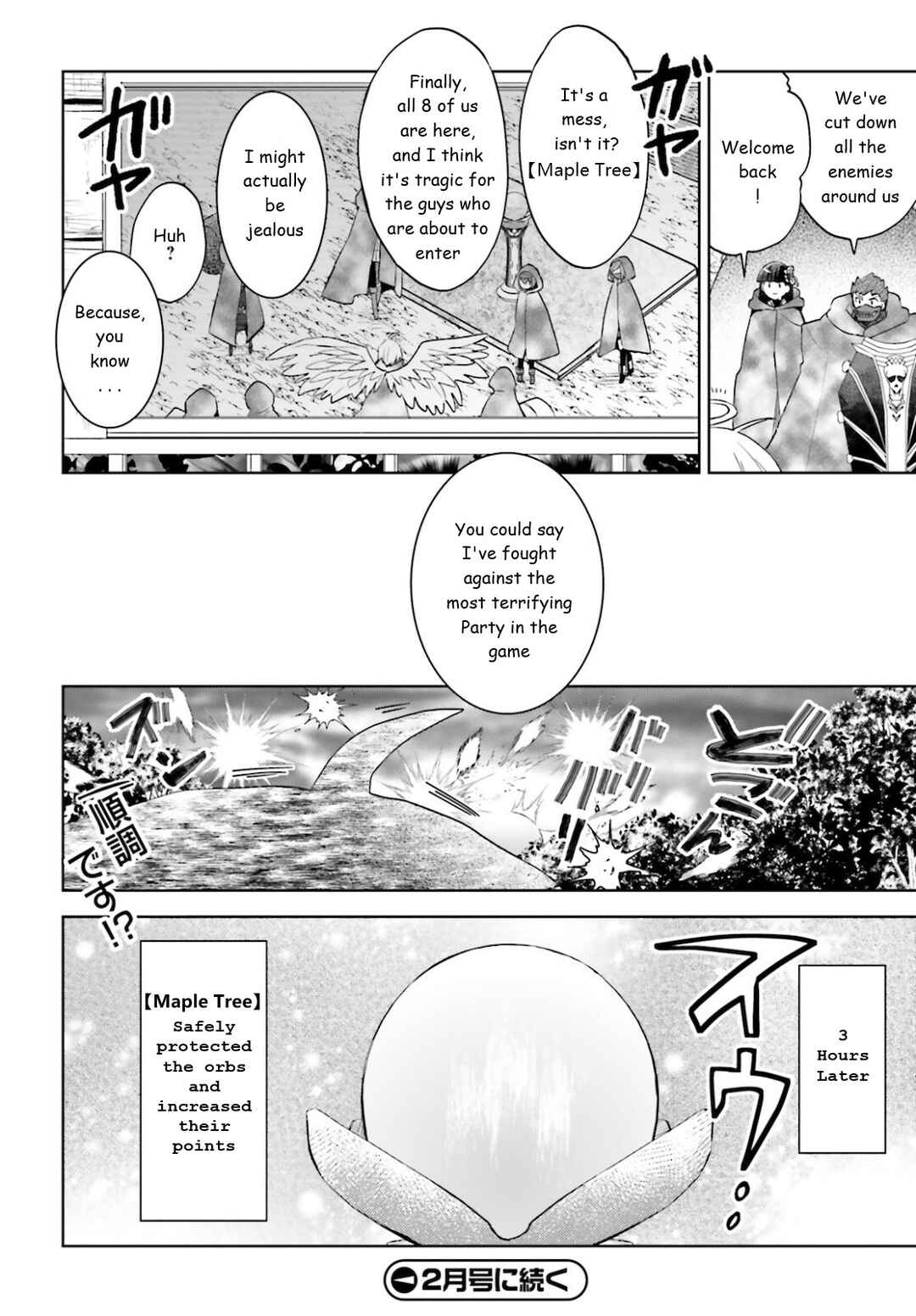 BOFURI: I Don't Want to Get Hurt, so I'll Max Out My Defense. Chapter 32 page 18