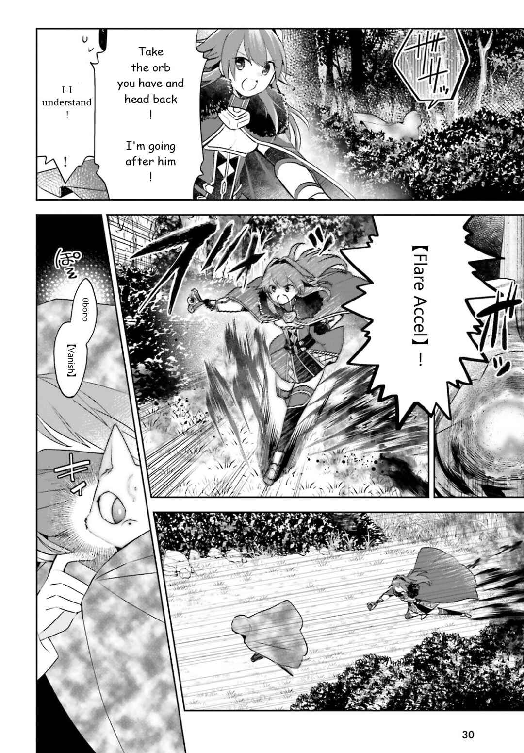 BOFURI: I Don't Want to Get Hurt, so I'll Max Out My Defense. Chapter 32 page 2