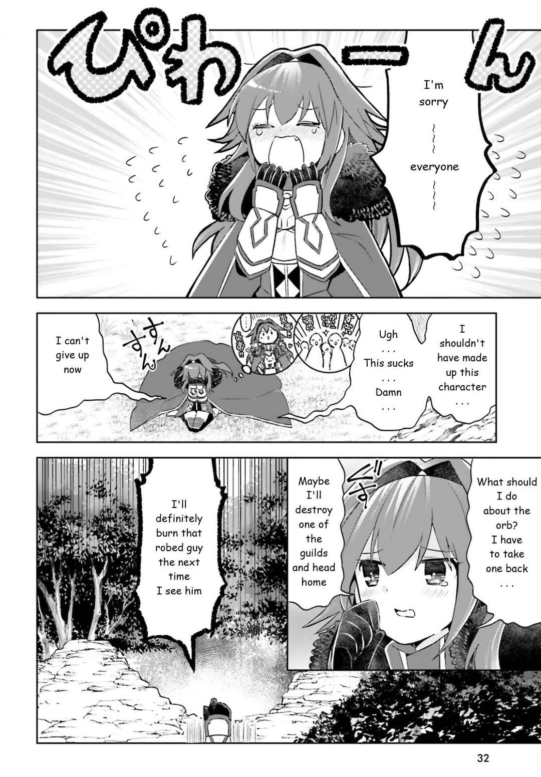 BOFURI: I Don't Want to Get Hurt, so I'll Max Out My Defense. Chapter 32 page 4
