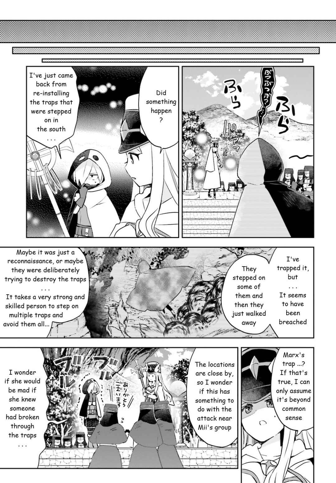 BOFURI: I Don't Want to Get Hurt, so I'll Max Out My Defense. Chapter 32 page 5