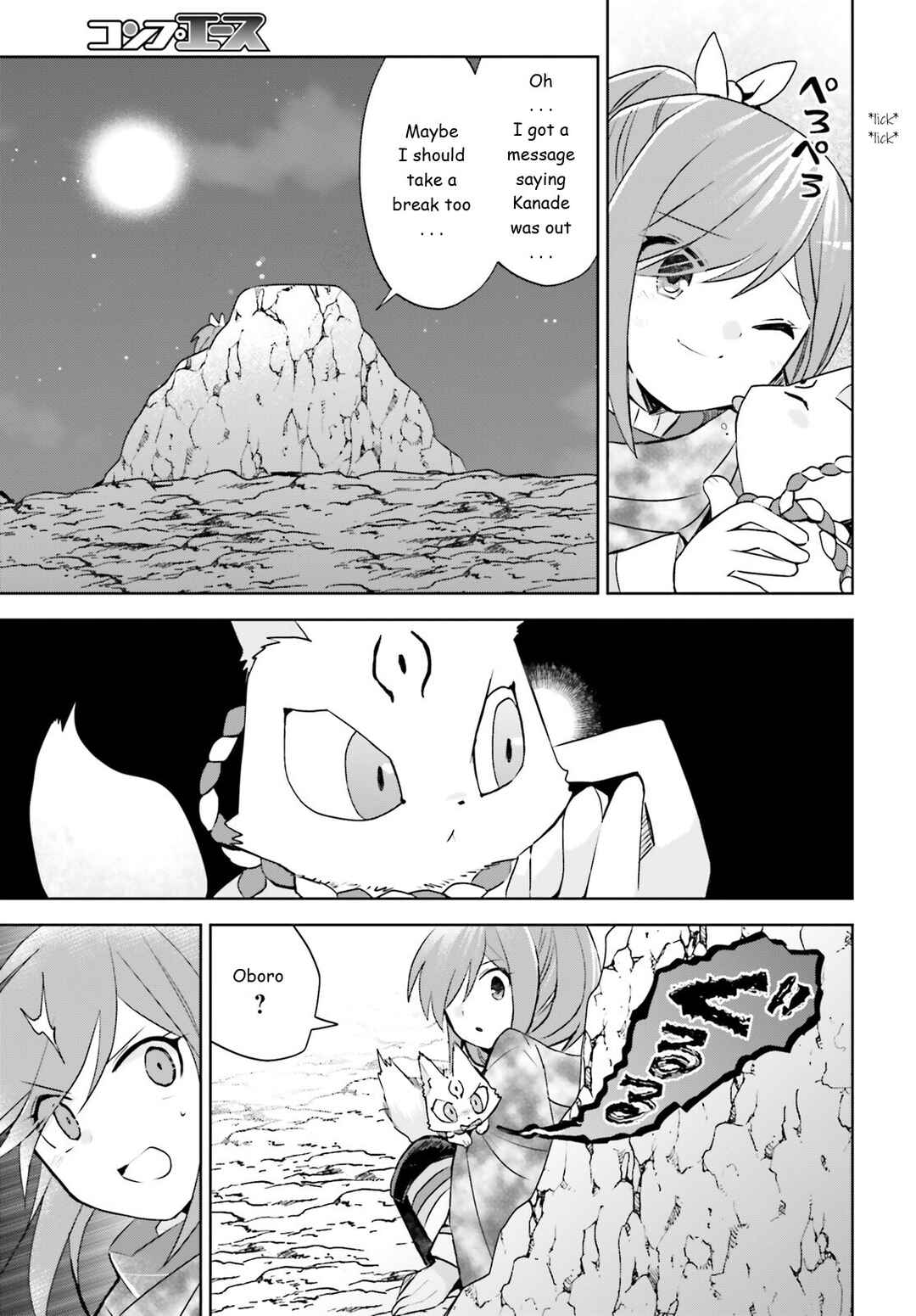 BOFURI: I Don't Want to Get Hurt, so I'll Max Out My Defense. Chapter 33 page 10