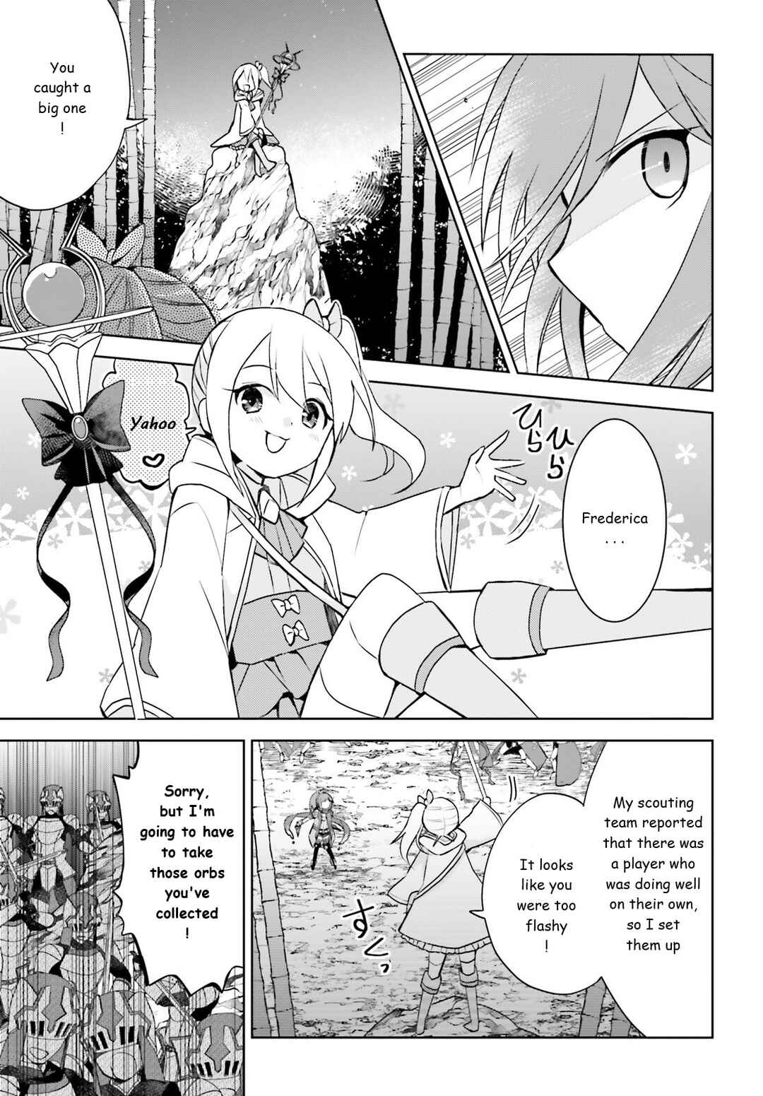 BOFURI: I Don't Want to Get Hurt, so I'll Max Out My Defense. Chapter 33 page 14
