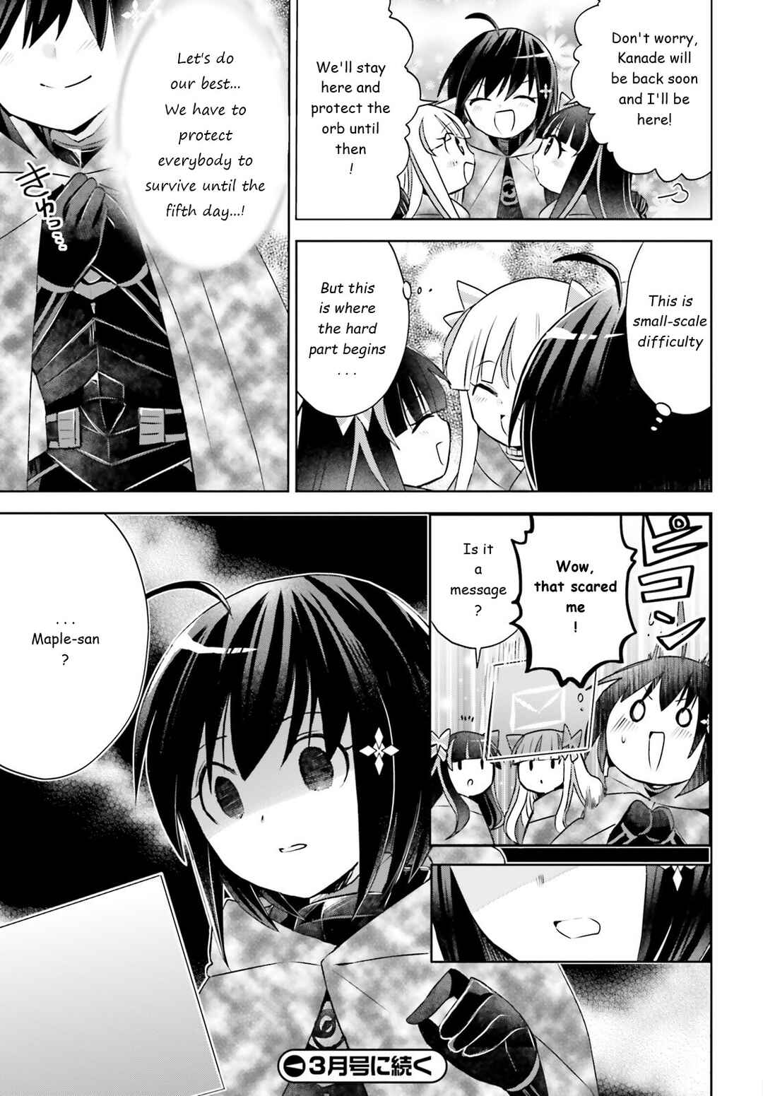 BOFURI: I Don't Want to Get Hurt, so I'll Max Out My Defense. Chapter 33 page 16