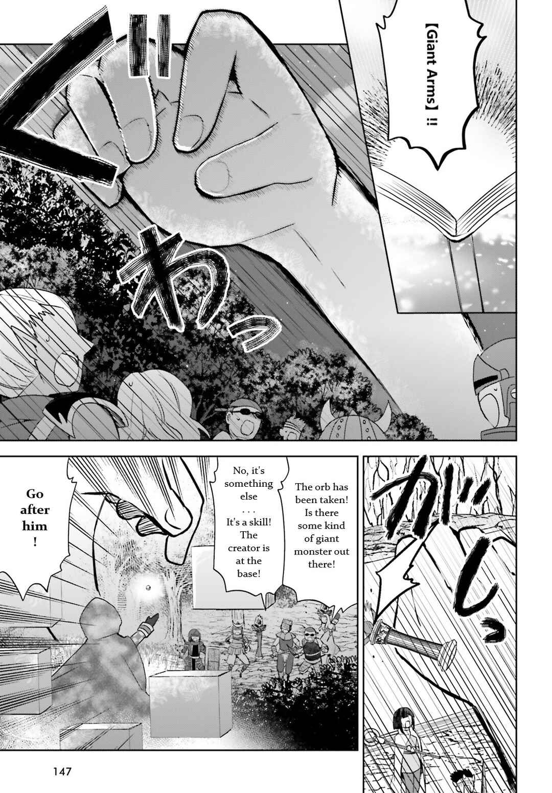 BOFURI: I Don't Want to Get Hurt, so I'll Max Out My Defense. Chapter 33 page 4