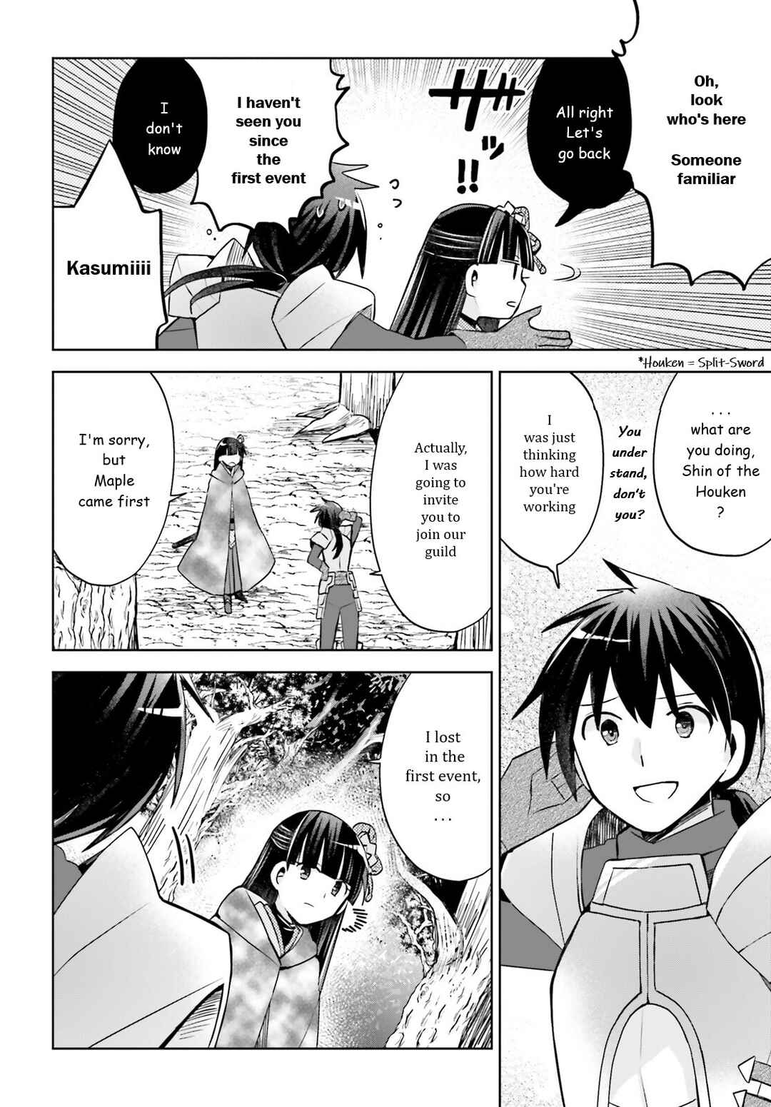 BOFURI: I Don't Want to Get Hurt, so I'll Max Out My Defense. Chapter 35 page 13