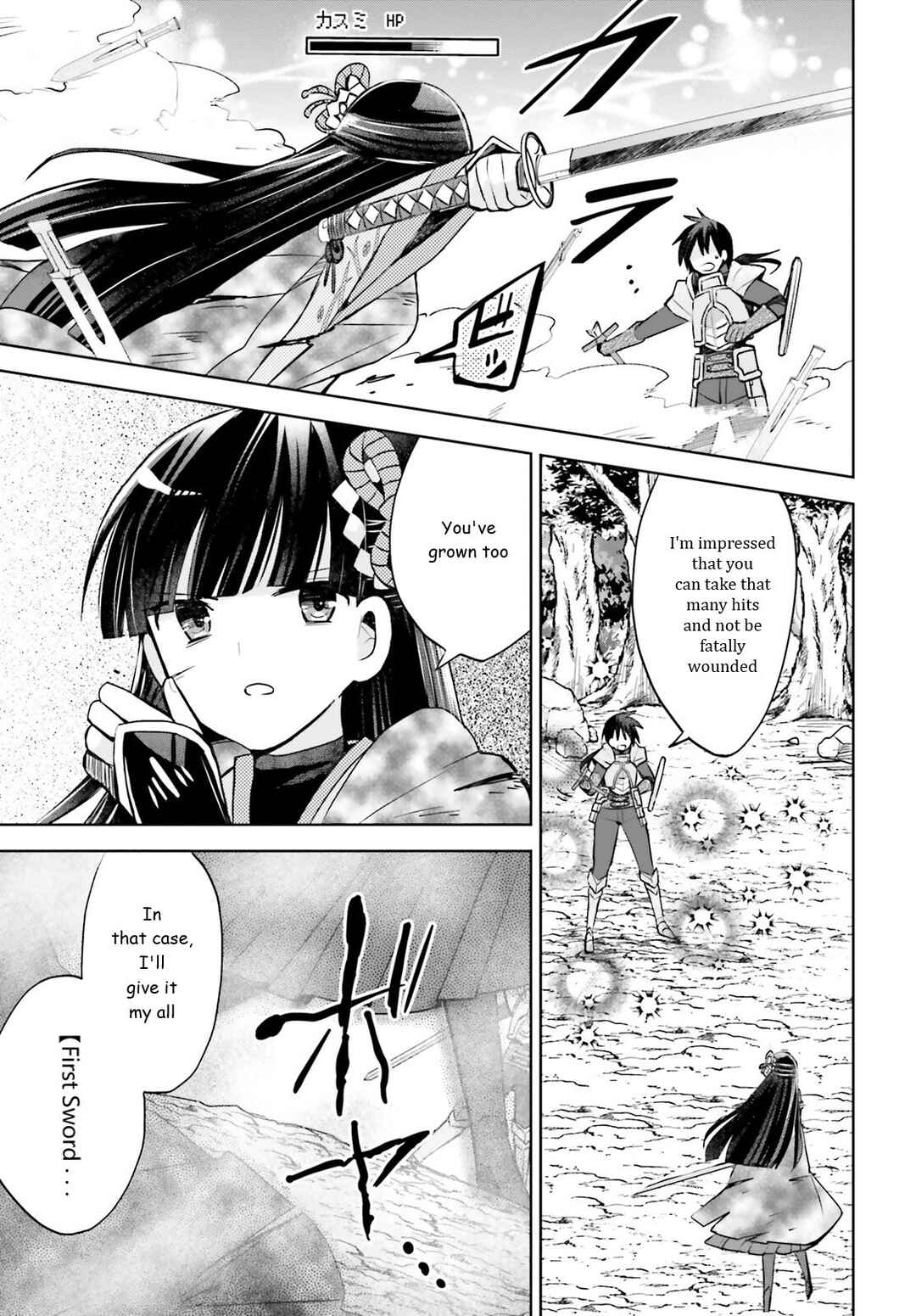 BOFURI: I Don't Want to Get Hurt, so I'll Max Out My Defense. Chapter 35 page 16
