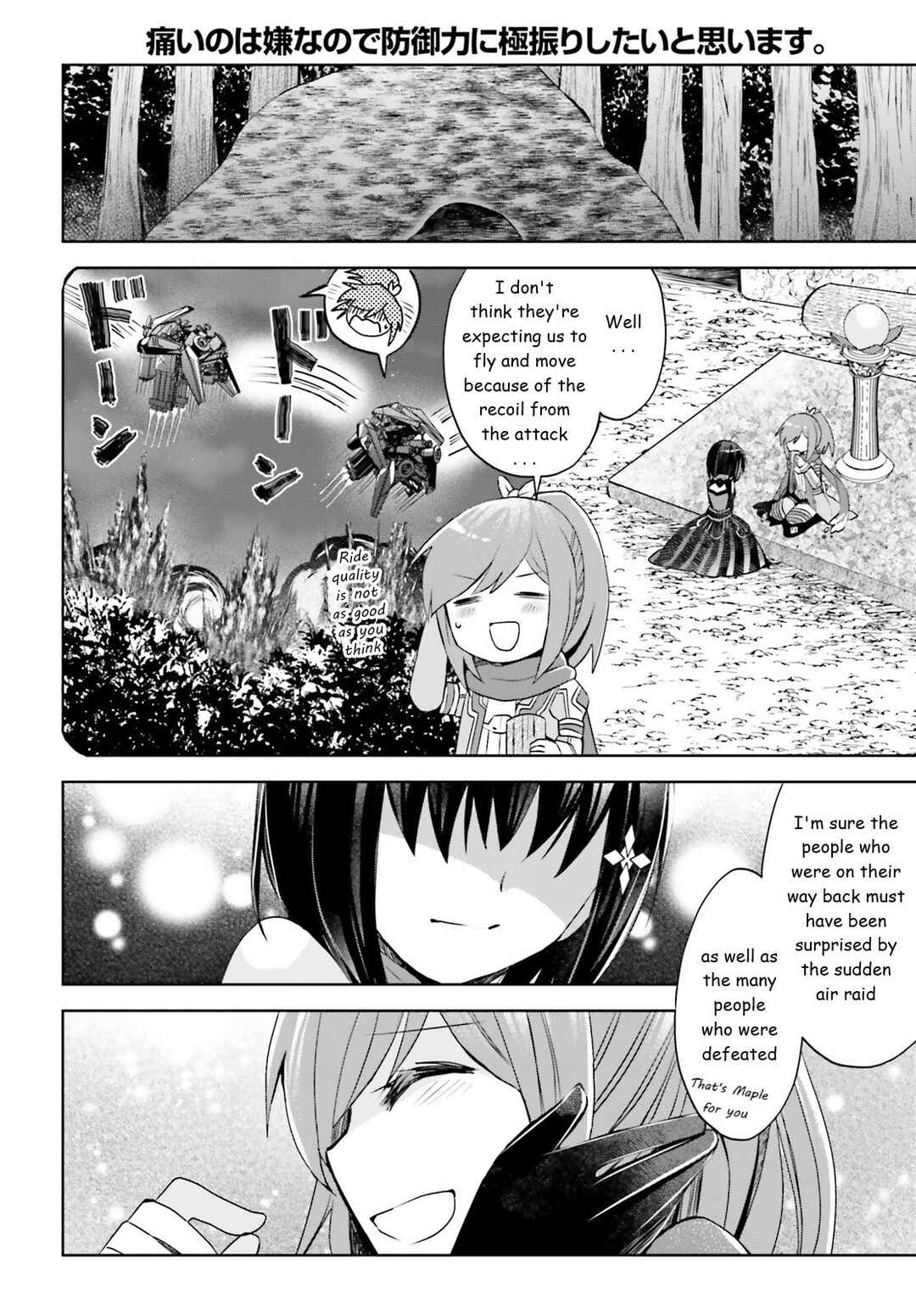 BOFURI: I Don't Want to Get Hurt, so I'll Max Out My Defense. Chapter 35 page 1