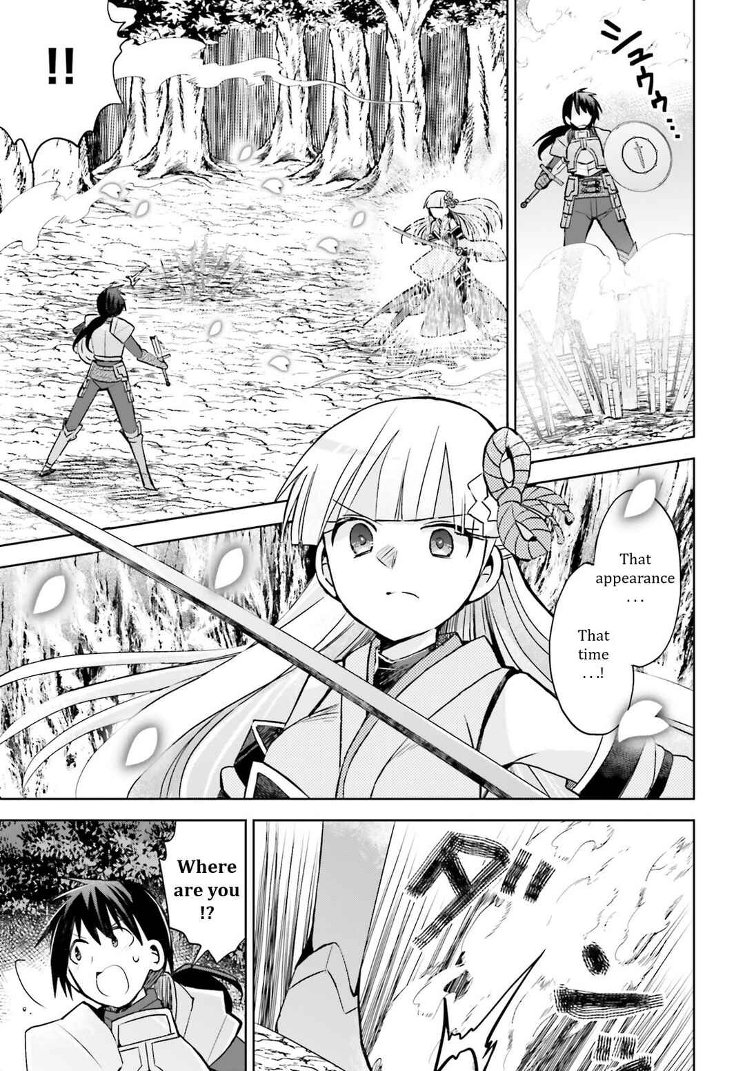 BOFURI: I Don't Want to Get Hurt, so I'll Max Out My Defense. Chapter 35 page 20