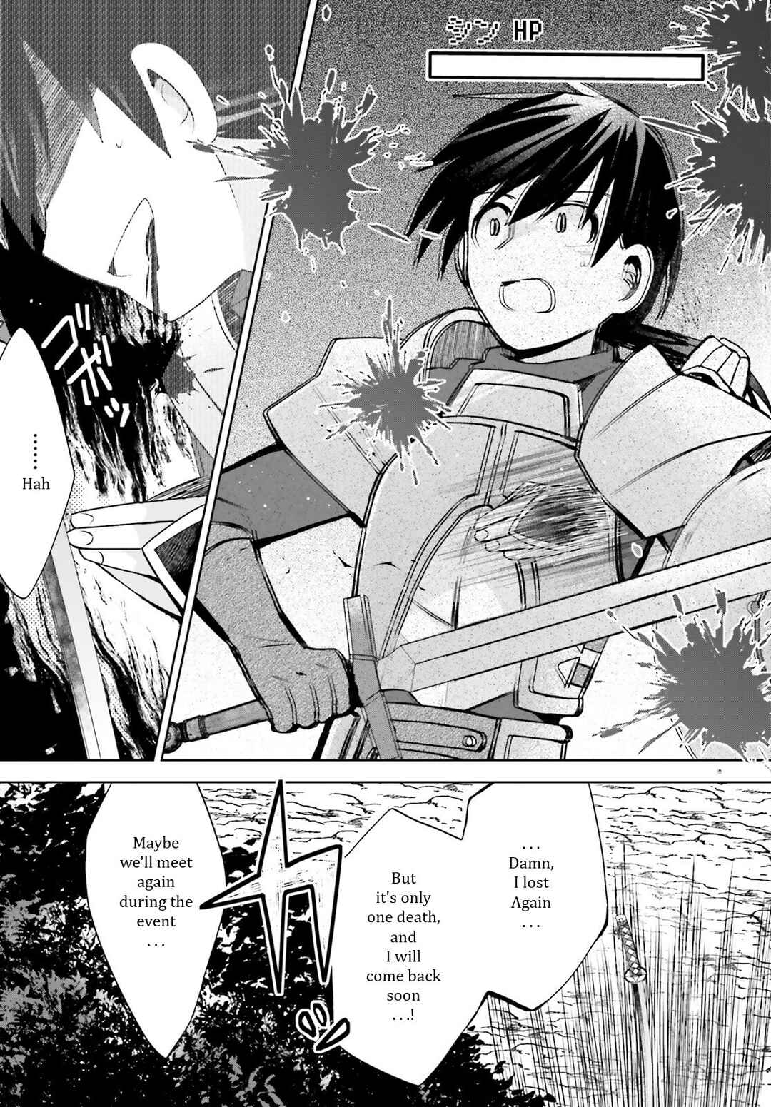 BOFURI: I Don't Want to Get Hurt, so I'll Max Out My Defense. Chapter 35 page 22