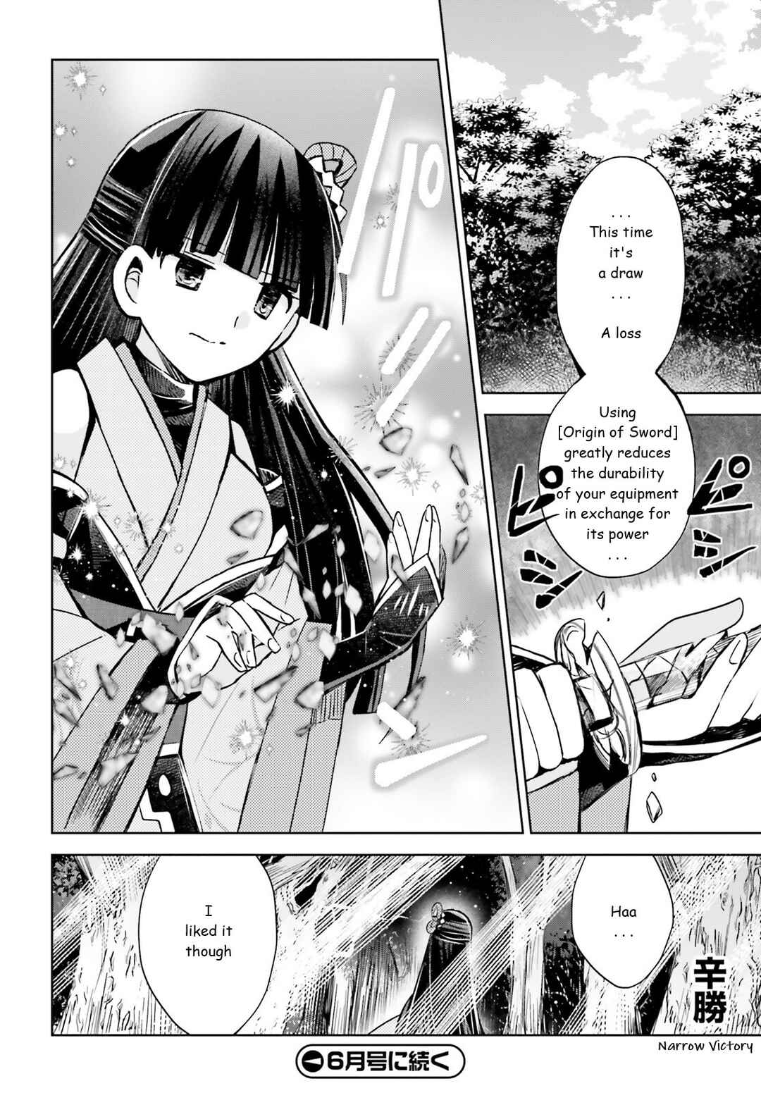 BOFURI: I Don't Want to Get Hurt, so I'll Max Out My Defense. Chapter 35 page 23