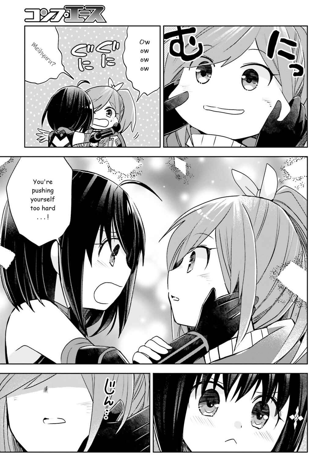 BOFURI: I Don't Want to Get Hurt, so I'll Max Out My Defense. Chapter 35 page 2